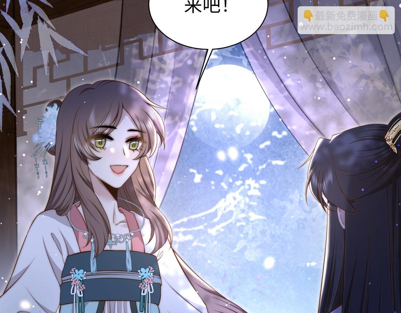 第28话 乖仔害羞了？(1/3)-第29话