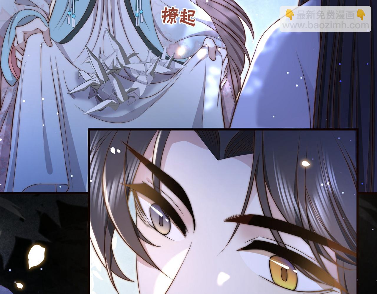 第28话 乖仔害羞了？(1/3)-第29话