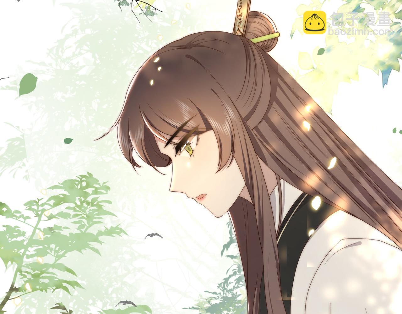 第30话 直球VS茶艺(1/3)-第31话