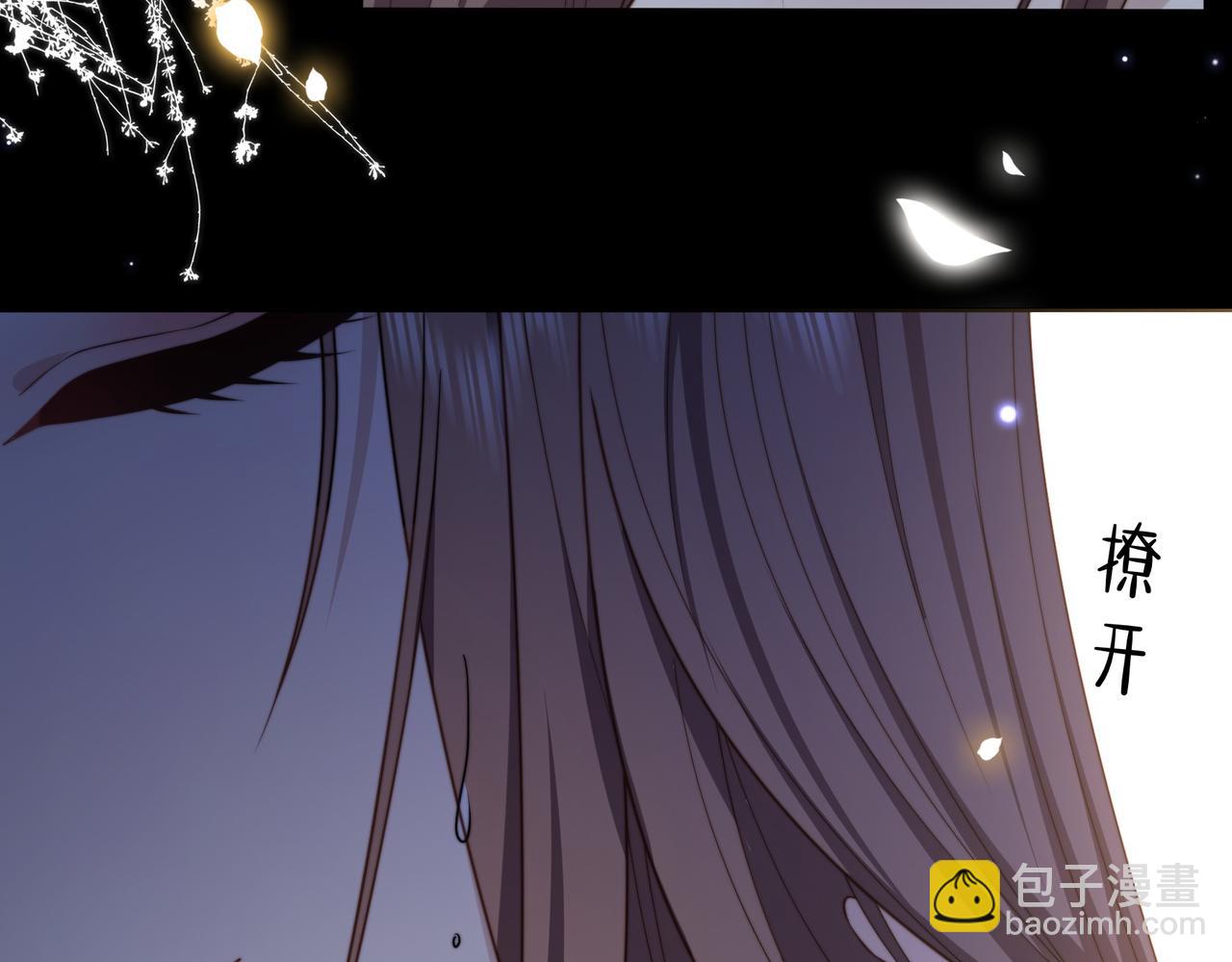 第34话 双箭头相拥(1/3)-第35话