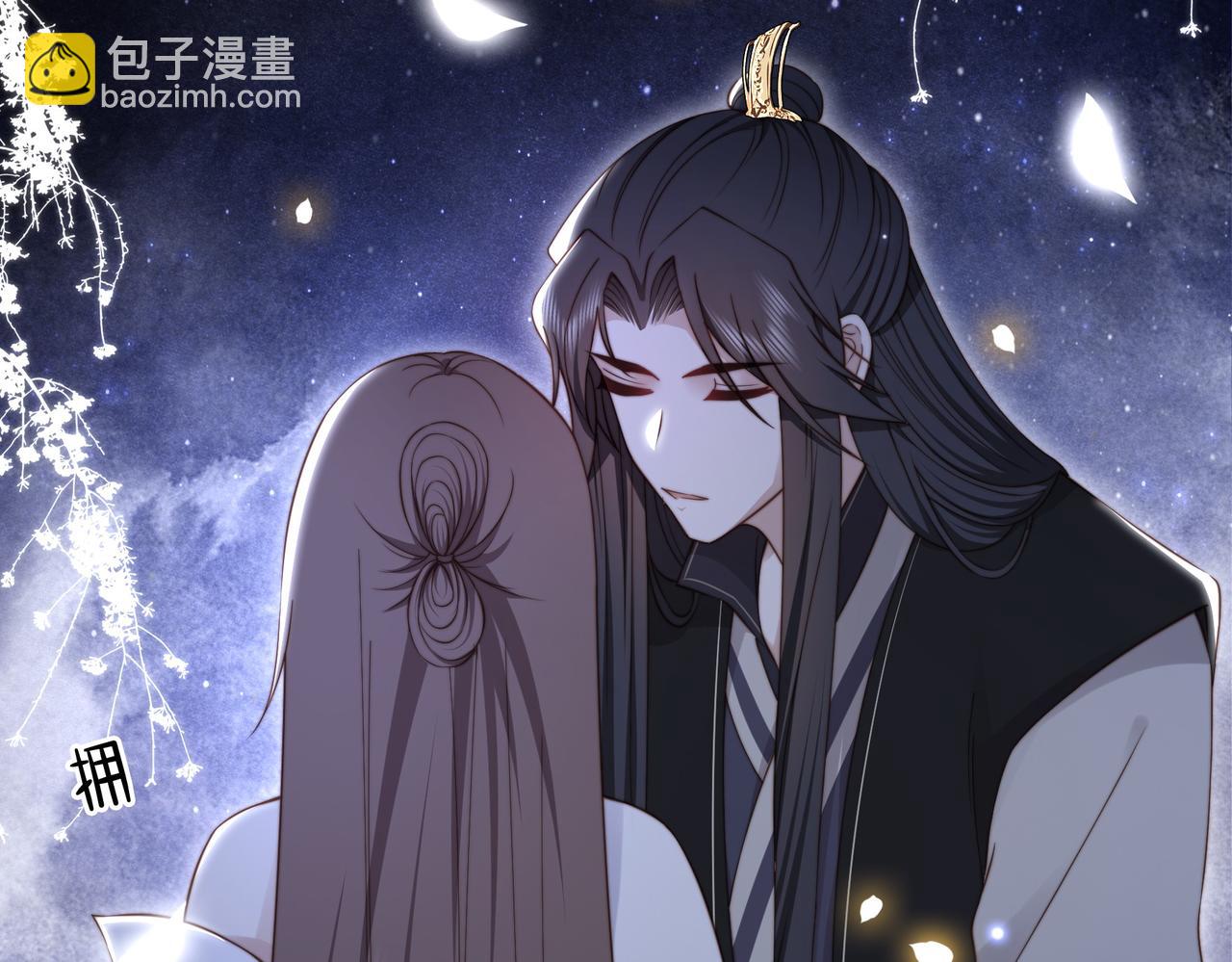 第34话 双箭头相拥(1/3)-第35话