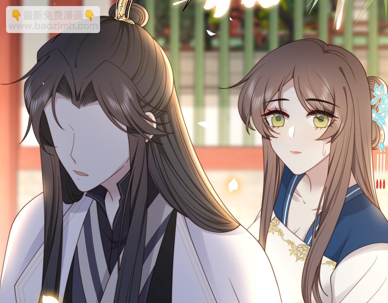 第36话 艳遇！神秘美男来啦~(1/3)-第37话