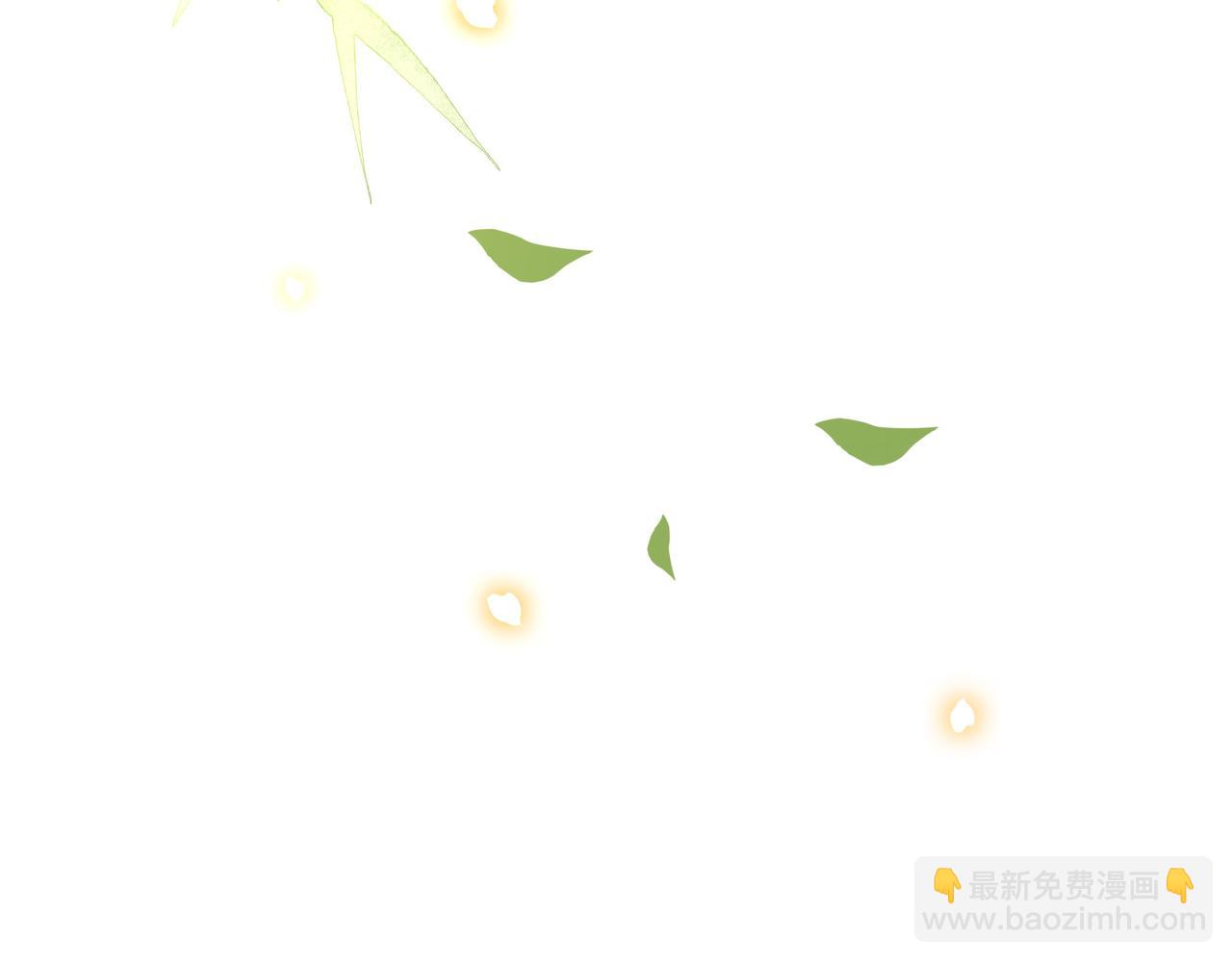 第36话 艳遇！神秘美男来啦~(1/3)-第37话