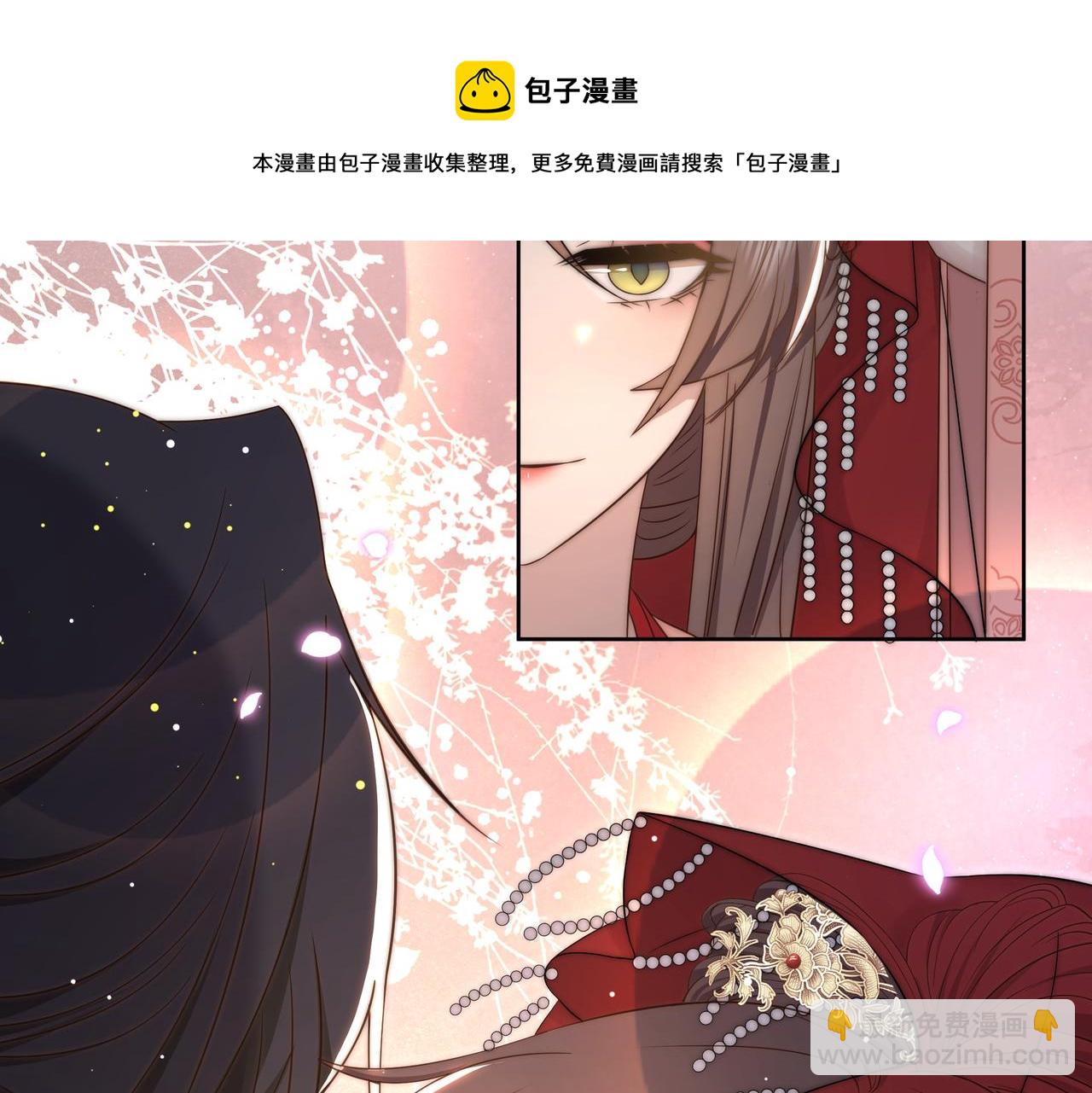 第38话 六郎忙洞房(1/3)-第39话