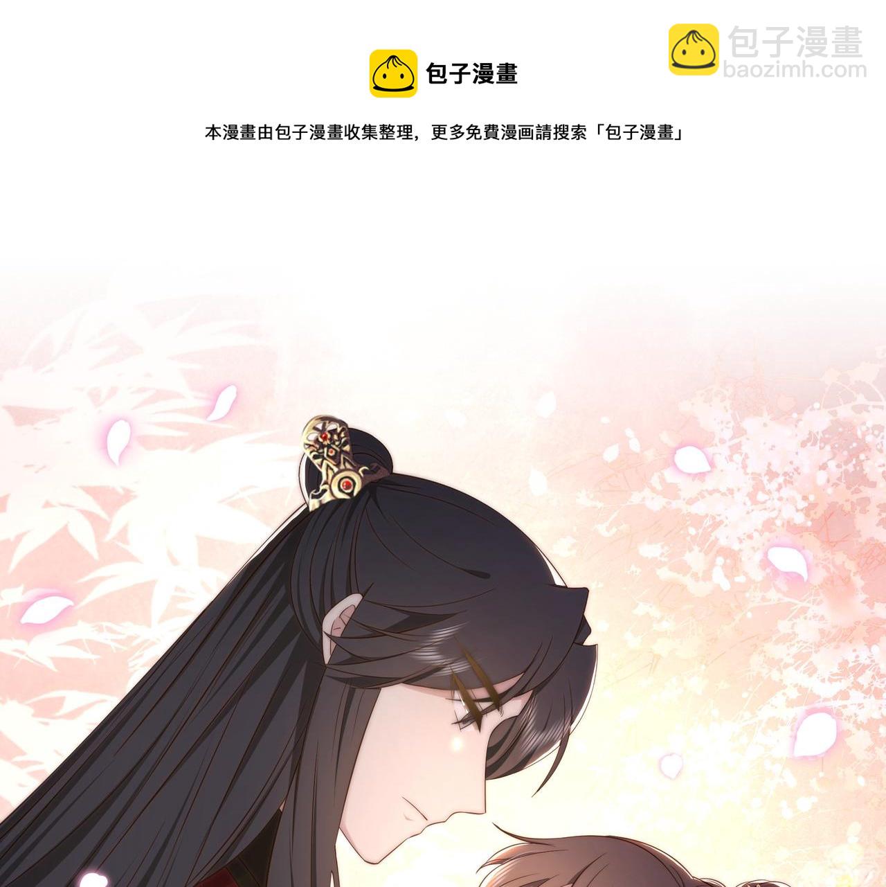 第38话 六郎忙洞房(1/3)-第39话