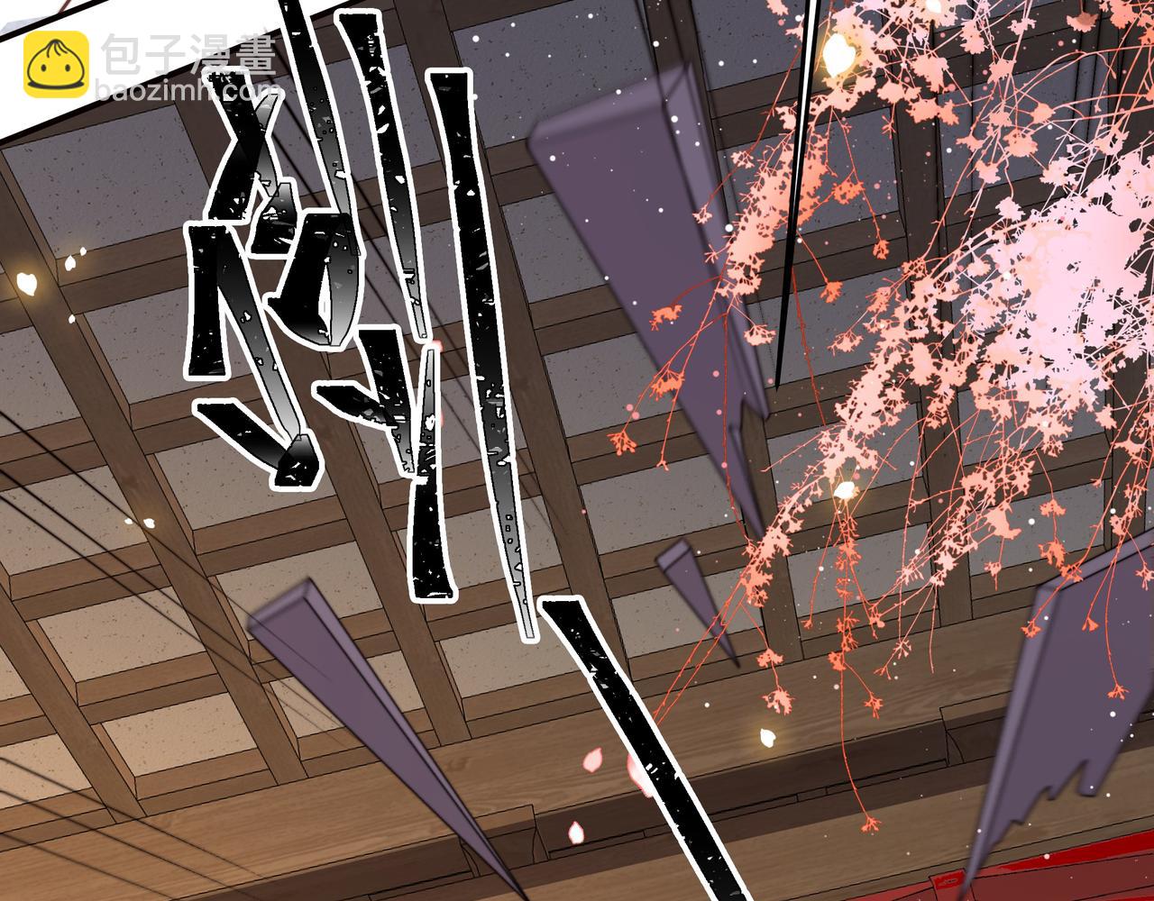 第38话 六郎忙洞房(1/3)-第39话