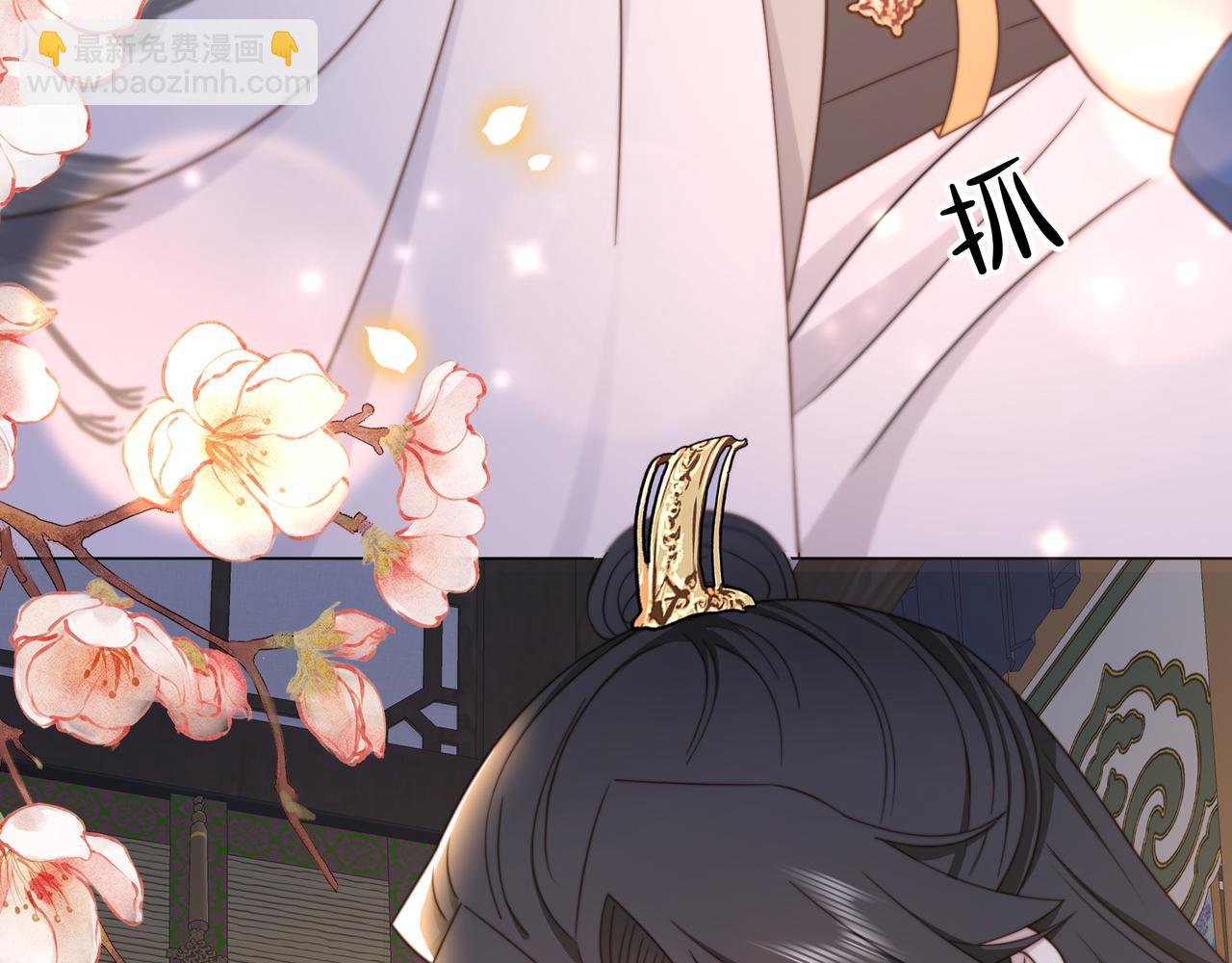 第44话 使君竟变真相公！(1/3)-第45话