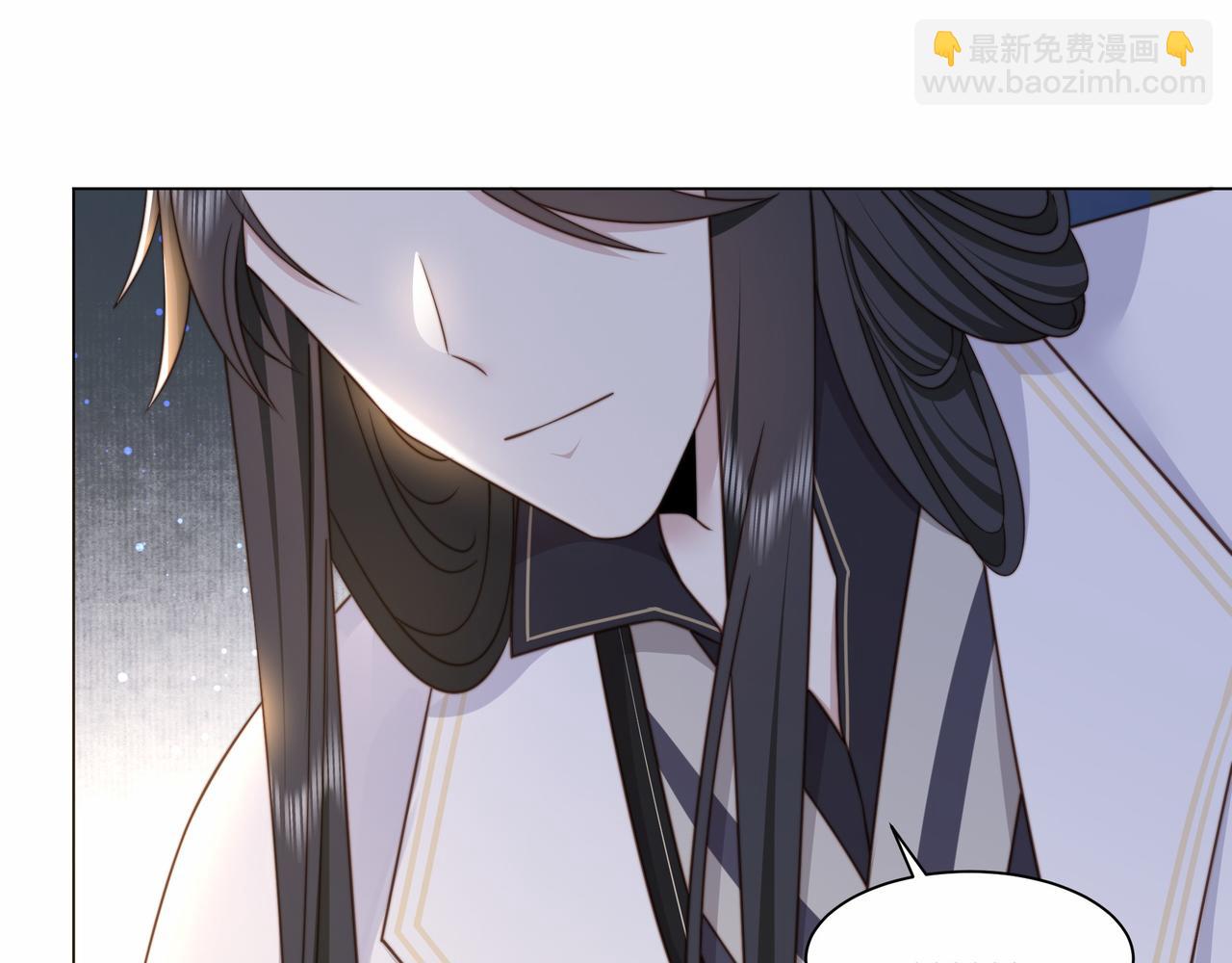 第44话 使君竟变真相公！(1/3)-第45话
