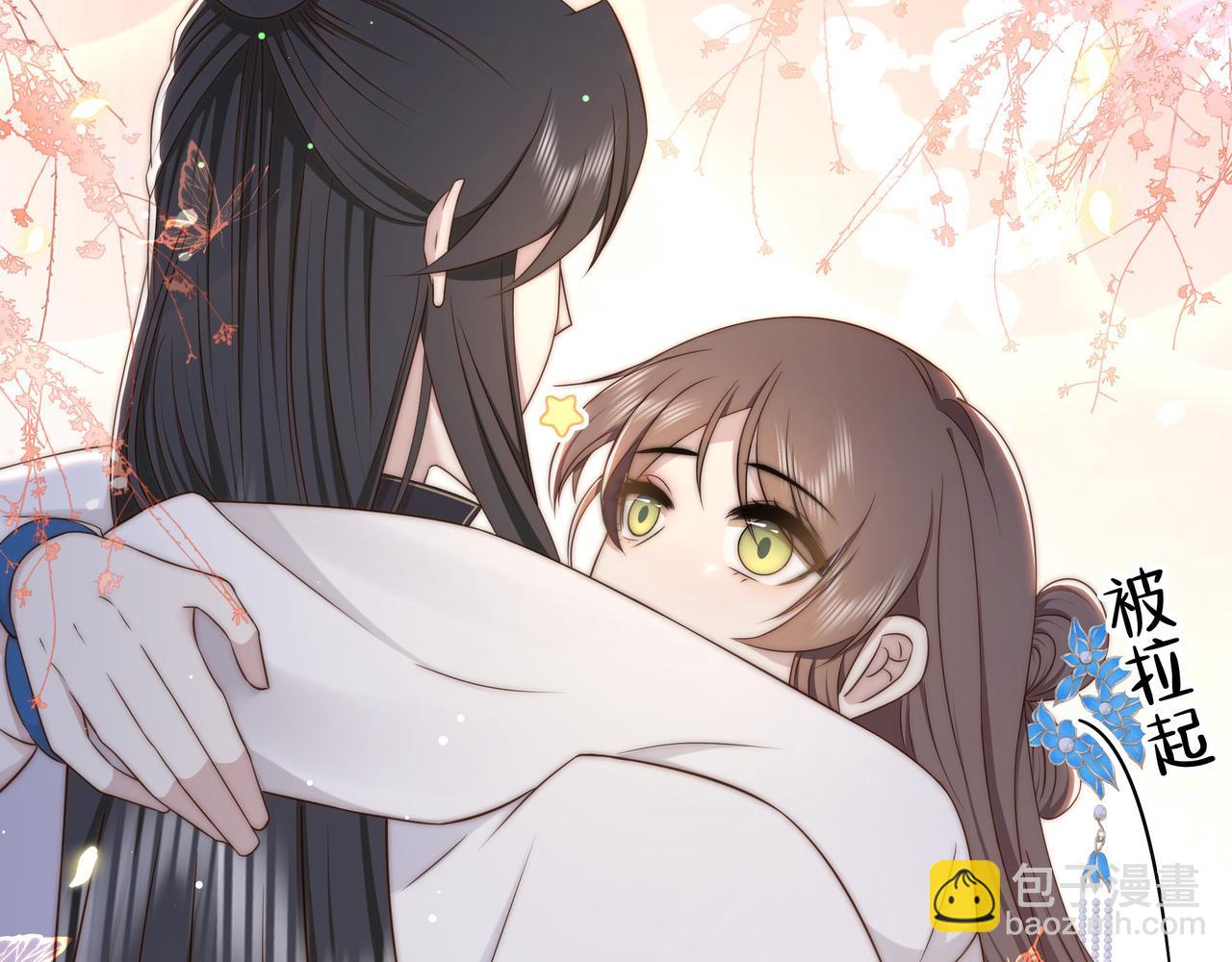 第44话 使君竟变真相公！(1/3)-第45话
