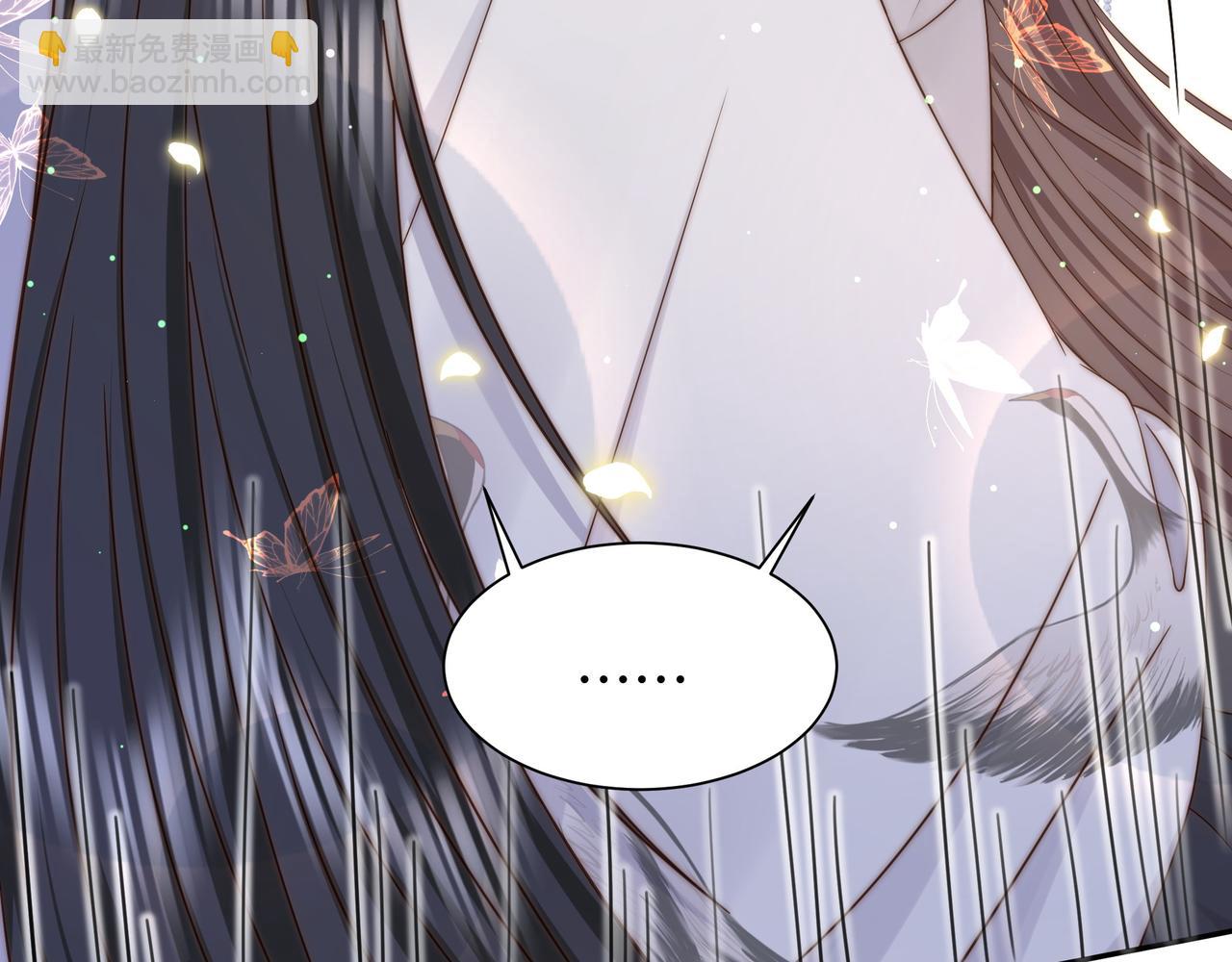第44话 使君竟变真相公！(1/3)-第45话