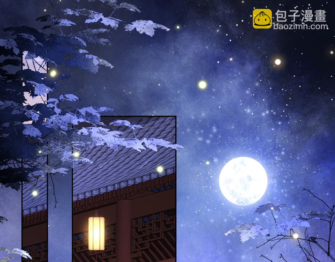 第46话 未婚妻的下马威(1/3)-第47话
