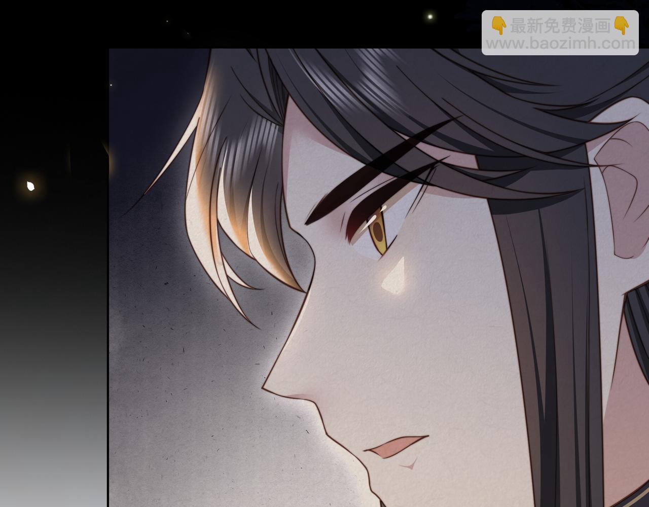 第46话 未婚妻的下马威(1/3)-第47话