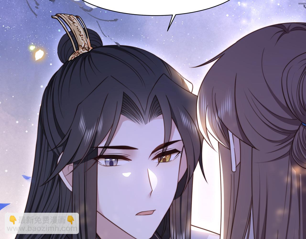 第46话 未婚妻的下马威(1/3)-第47话