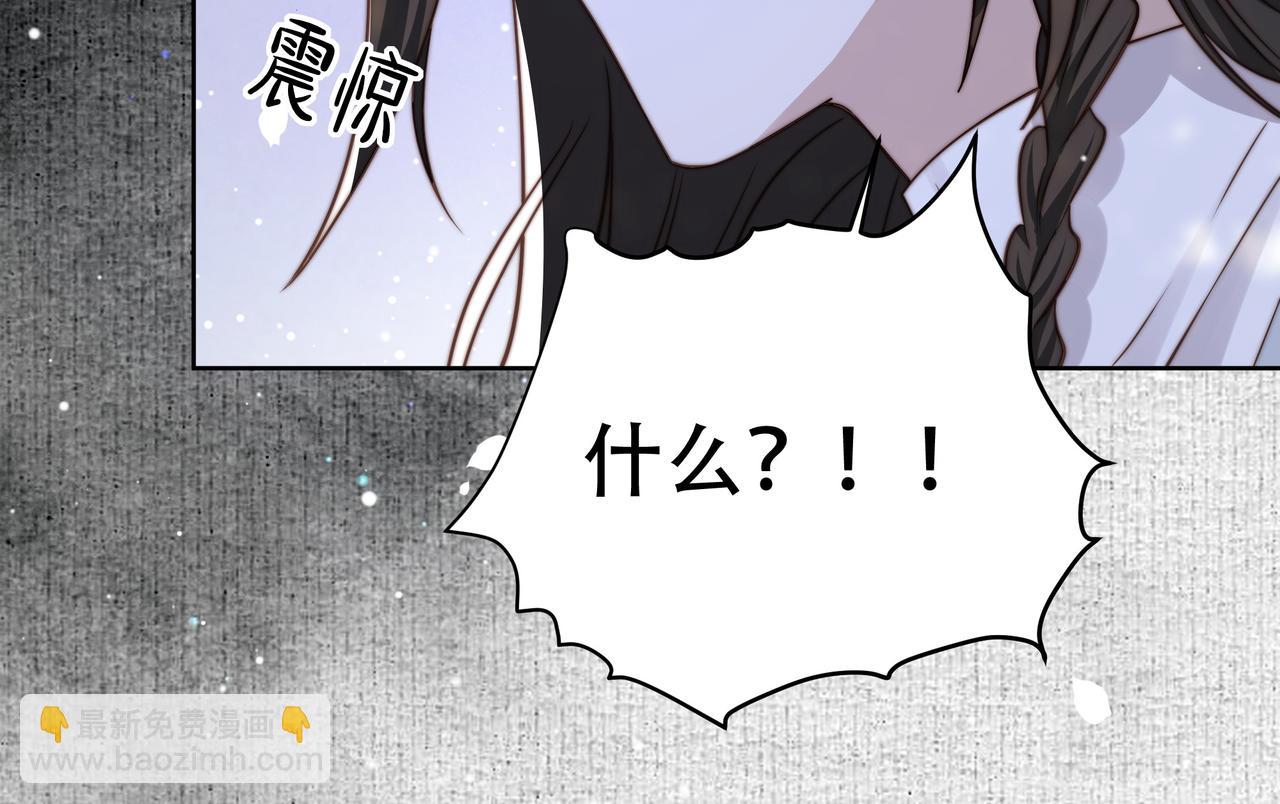 第50话 保护之心(1/3)-第51话