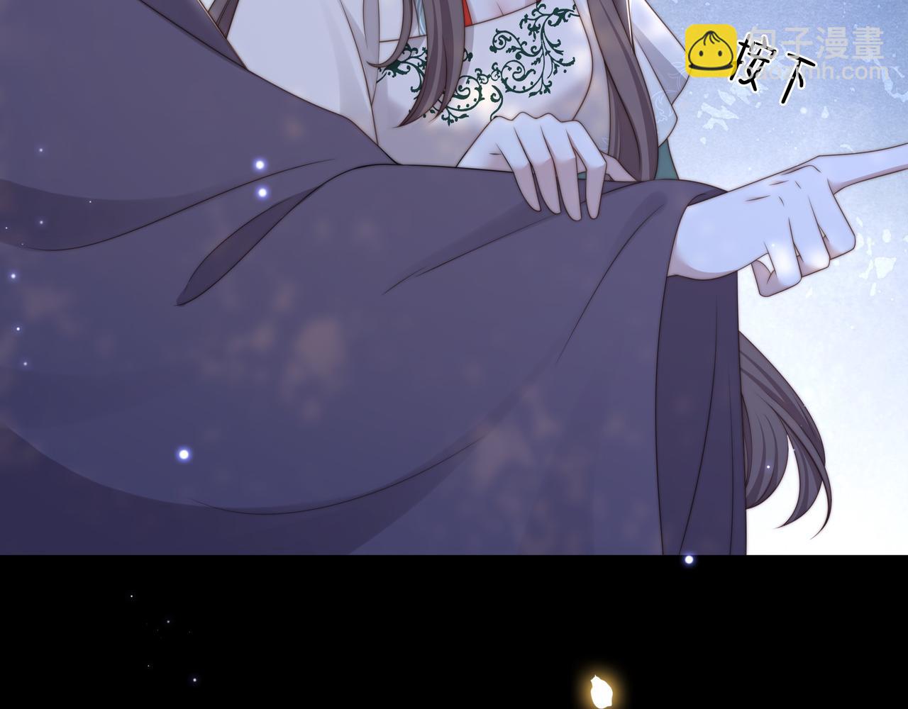 第54话 谋逆？！(1/3)-第55话