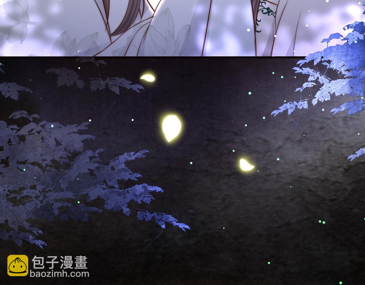 第56话 月下同骑(1/3)-第57话