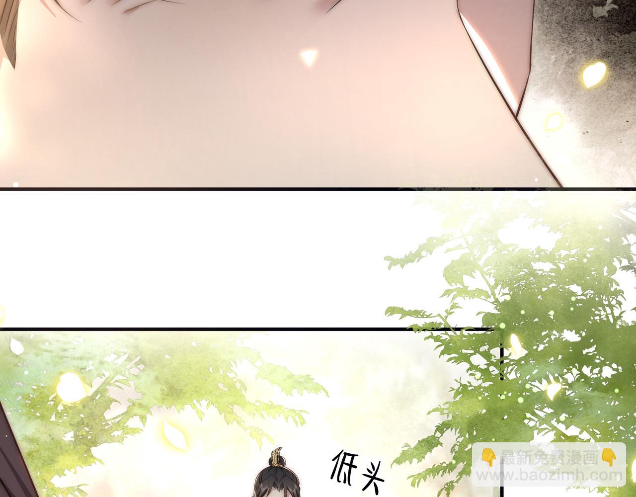 第58话 萧乾的秘密(1/3)-第59话