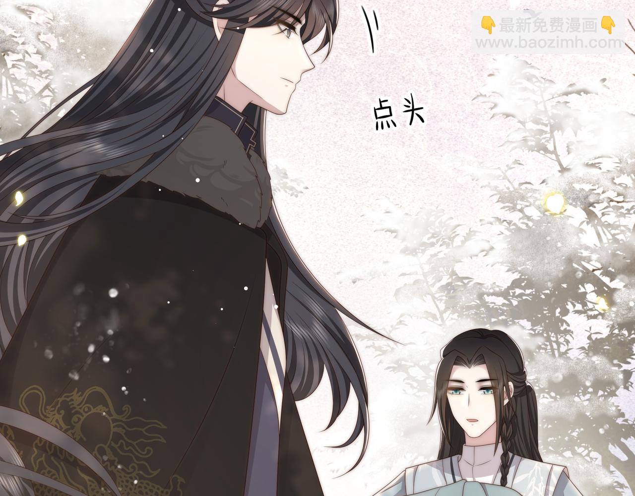 第62话 与谁亲近？(1/3)-第63话