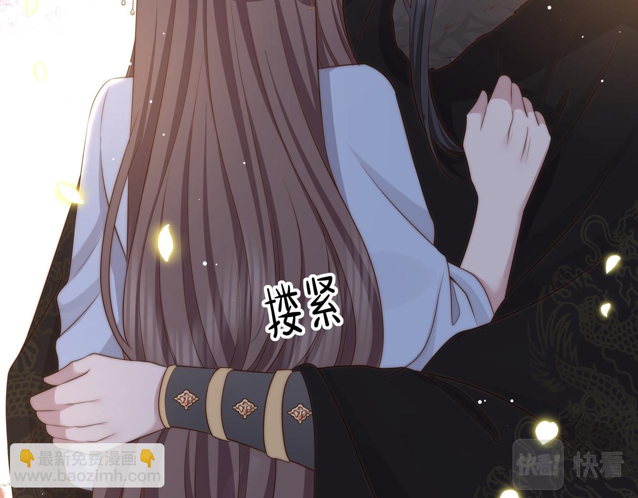 第64话 逾越之举！(1/3)-第65话