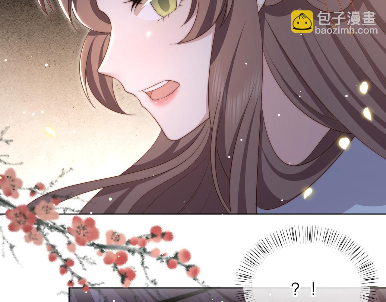 第64话 逾越之举！(1/3)-第65话