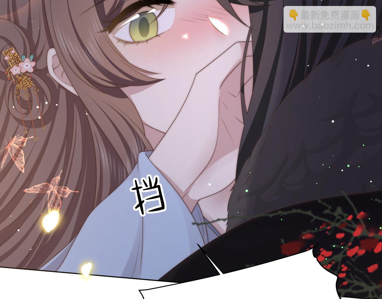 第64话 逾越之举！(1/3)-第65话