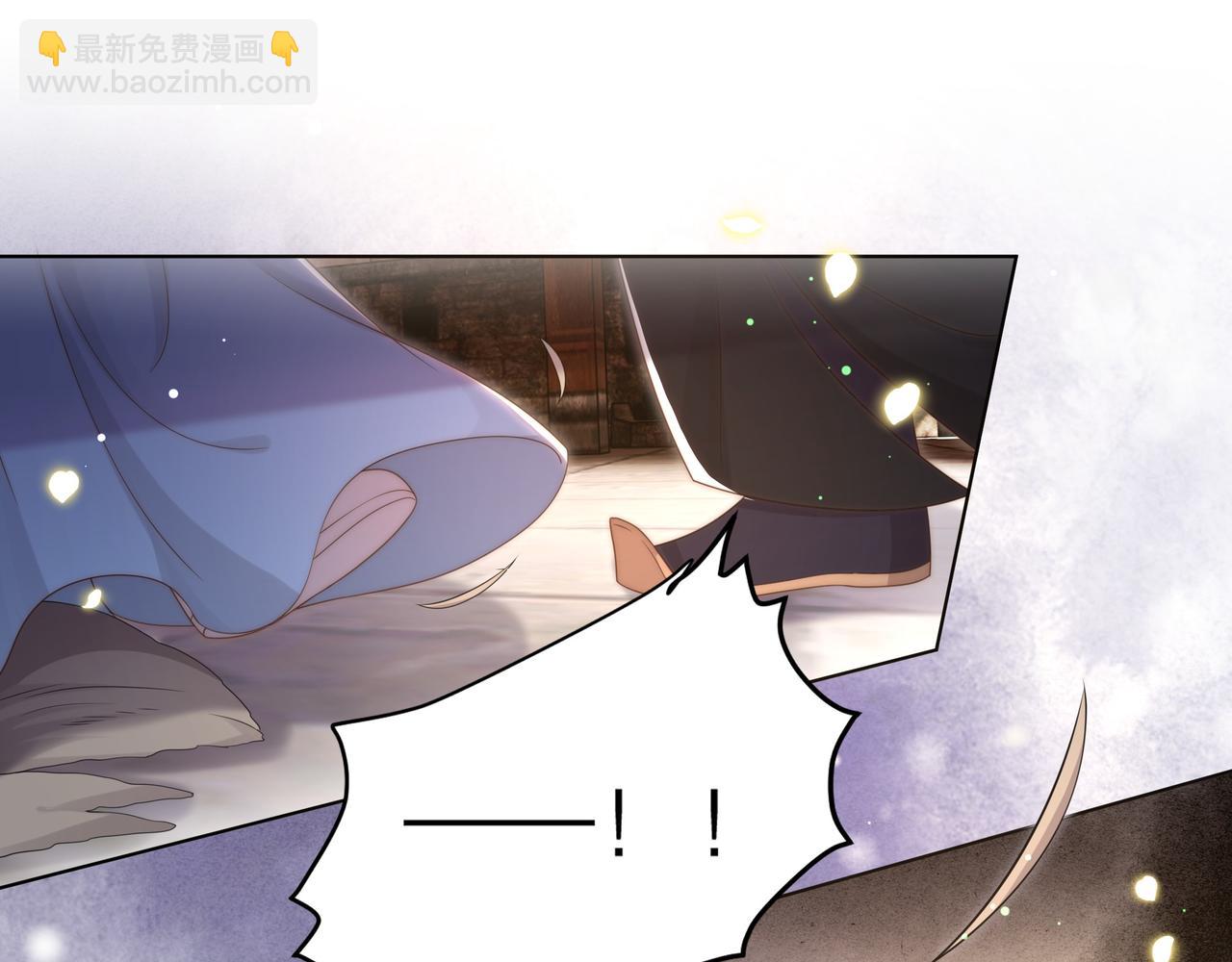 第64话 逾越之举！(1/3)-第65话
