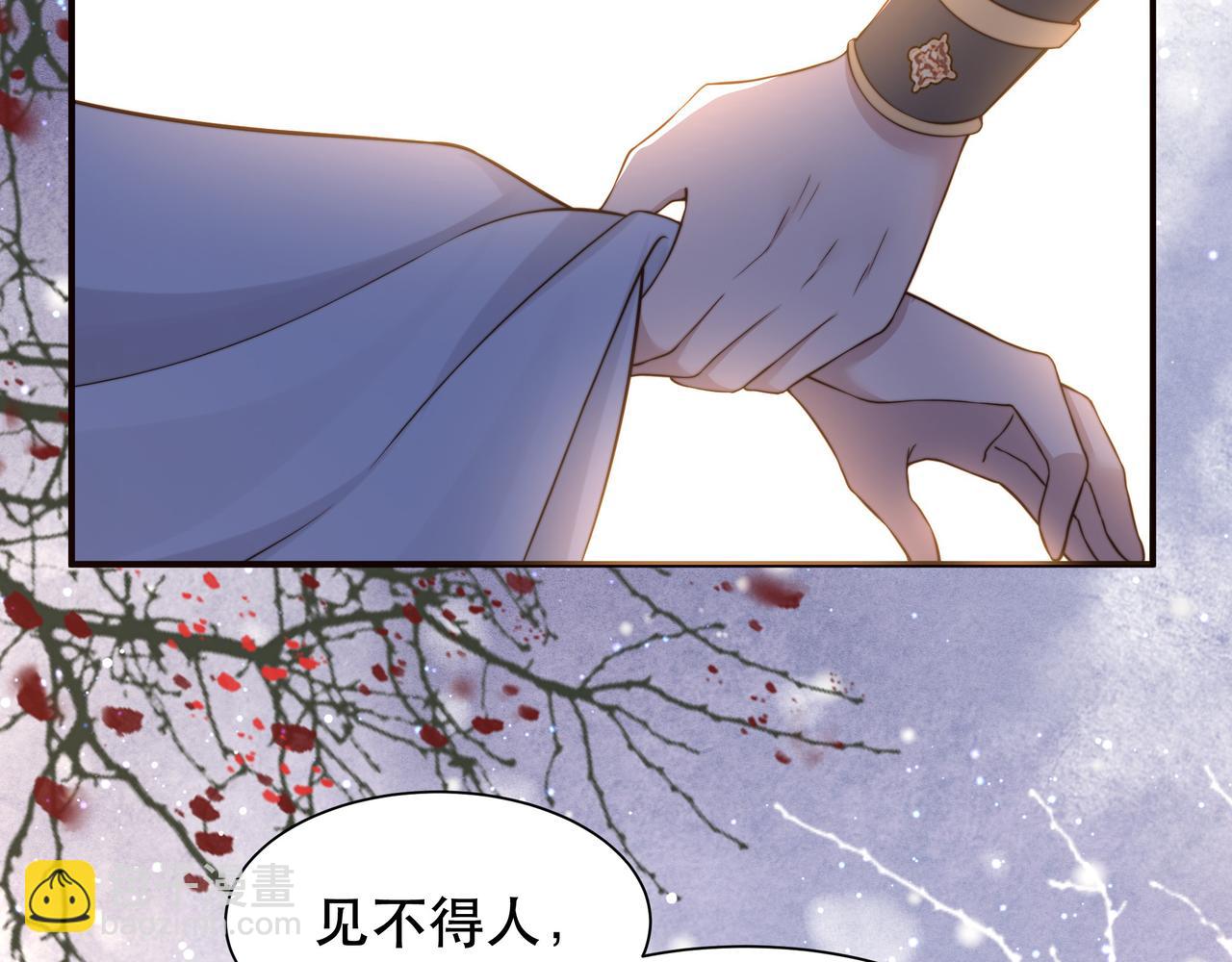 第64话 逾越之举！(1/3)-第65话