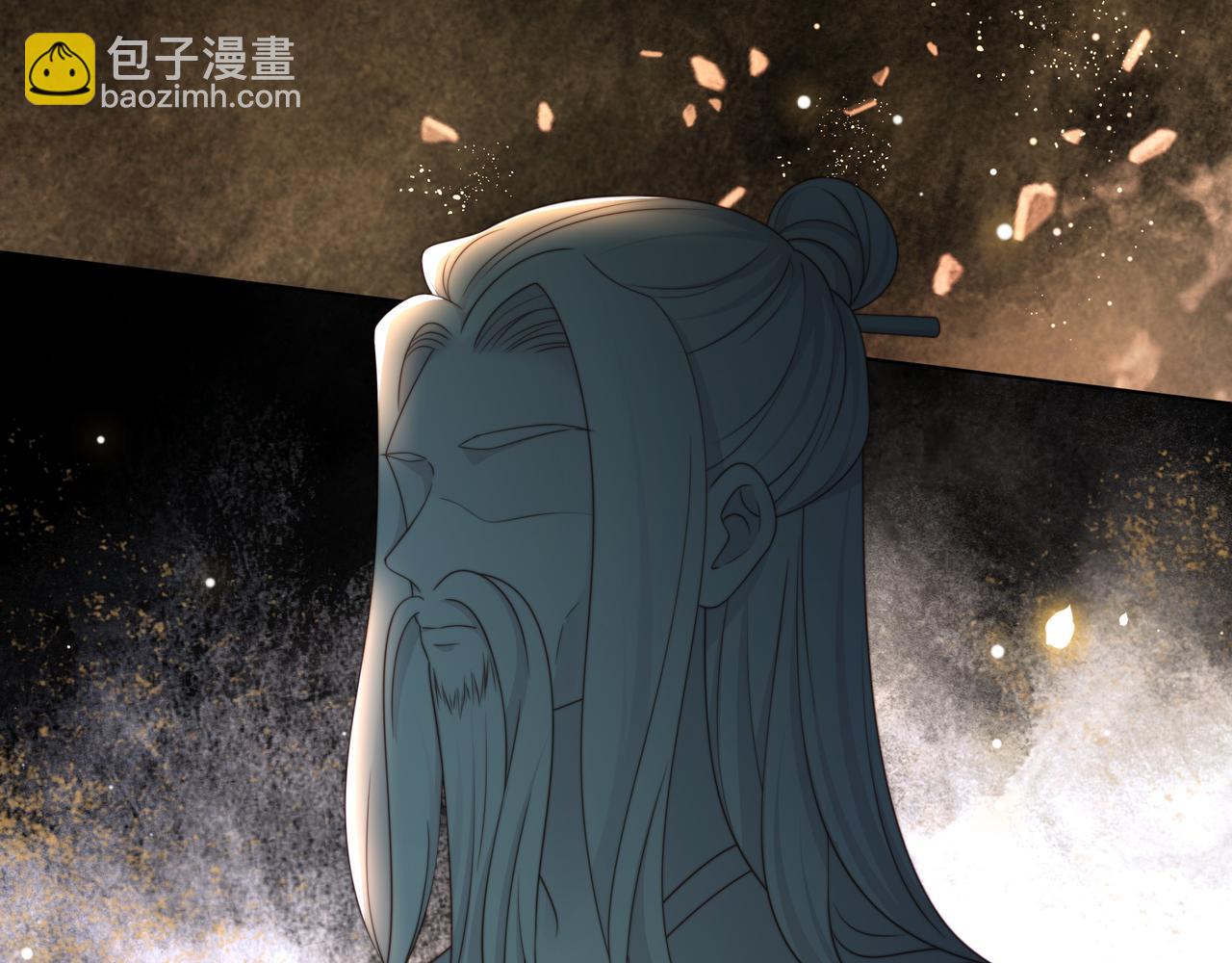 第66话 比试获胜(1/3)-第67话