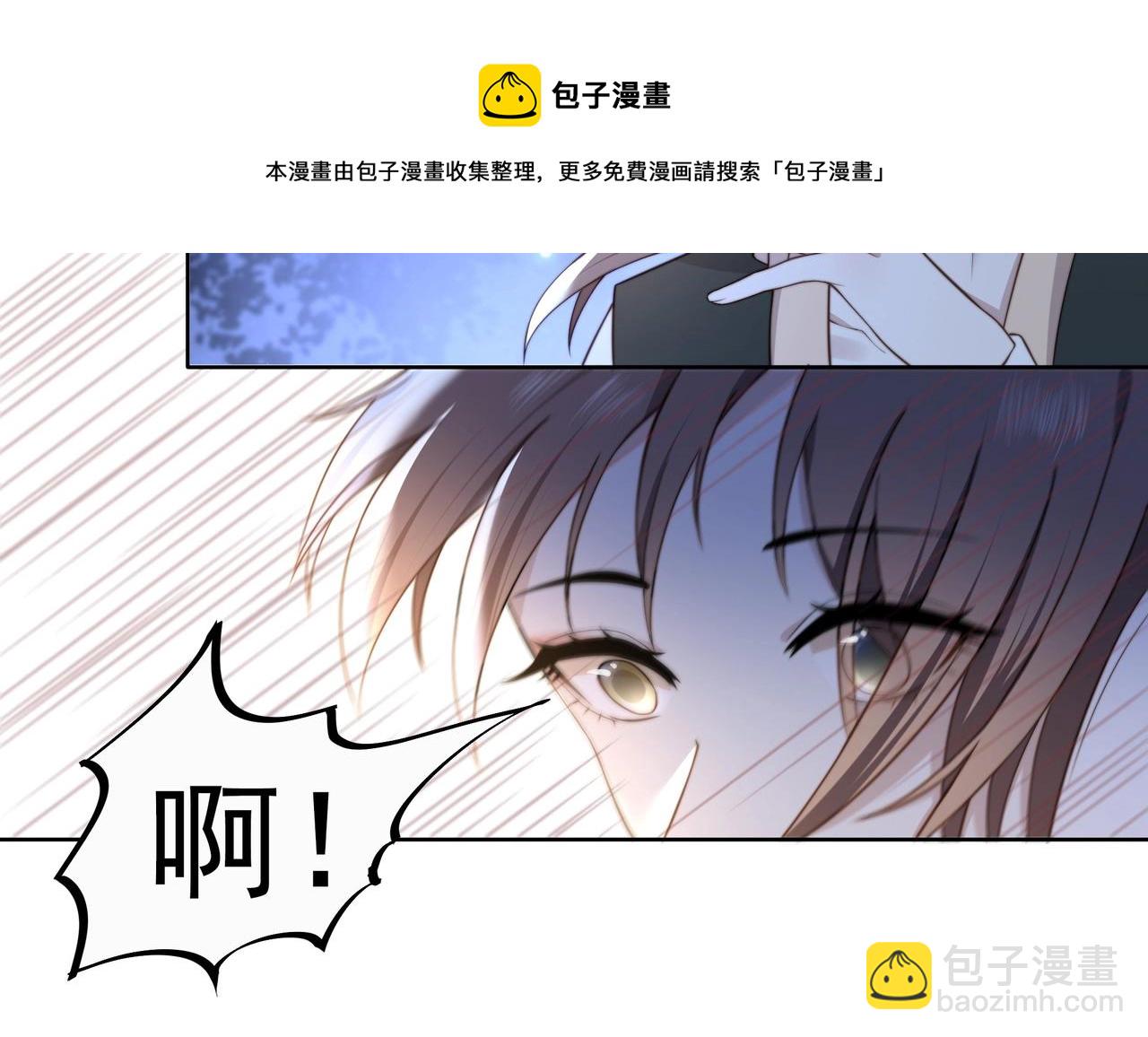 第6话 三擒！(1/2)-第7话