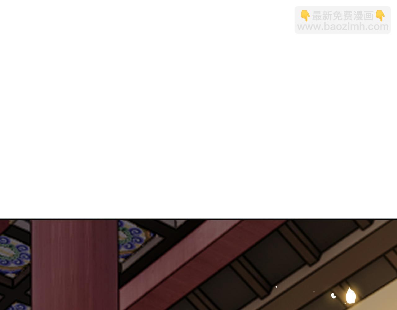 第70话 解除婚约(1/3)-第71话