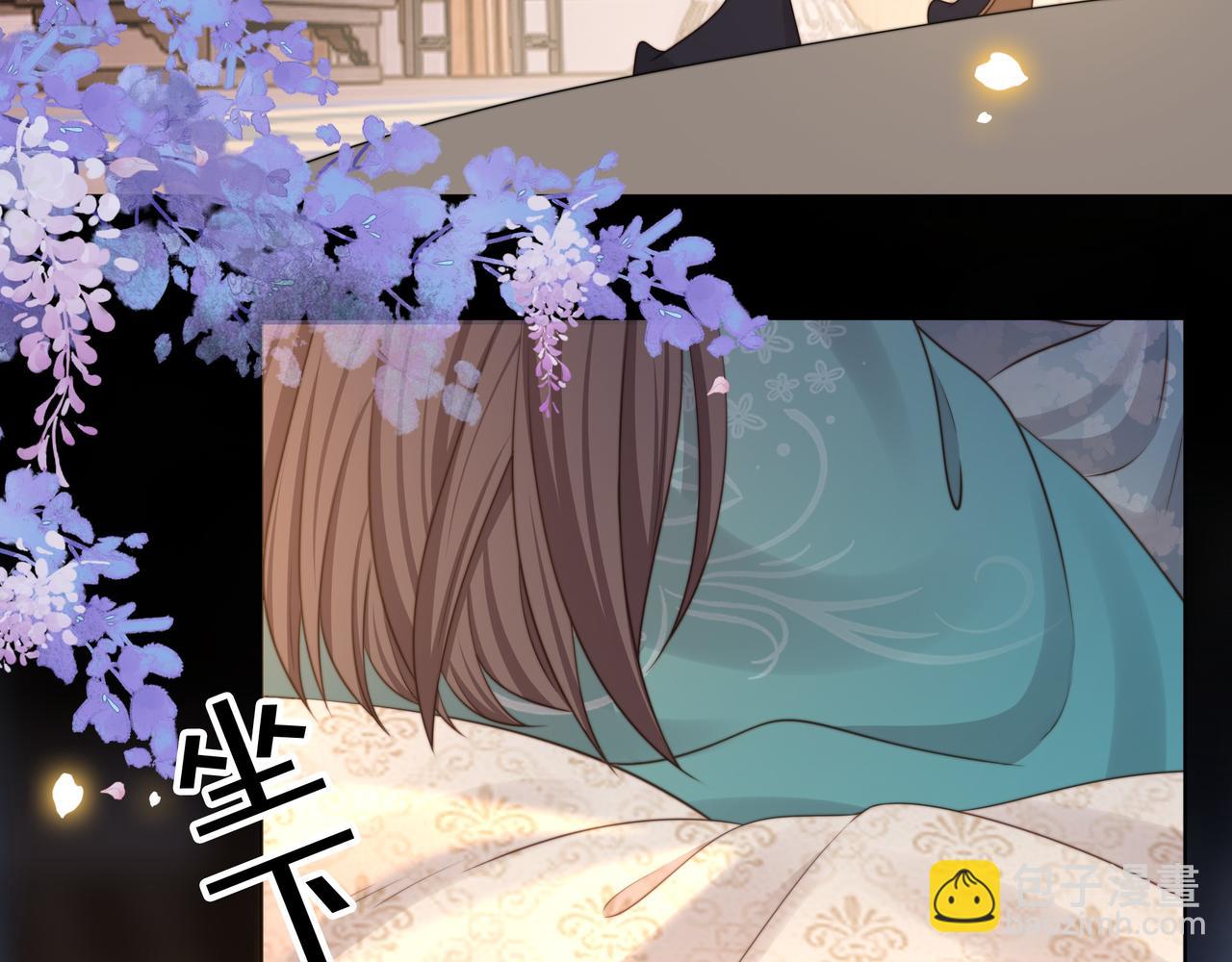 第74话 春宵帐暖(1/3)-第75话