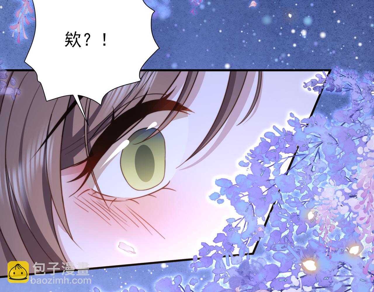 第74话 春宵帐暖(1/3)-第75话