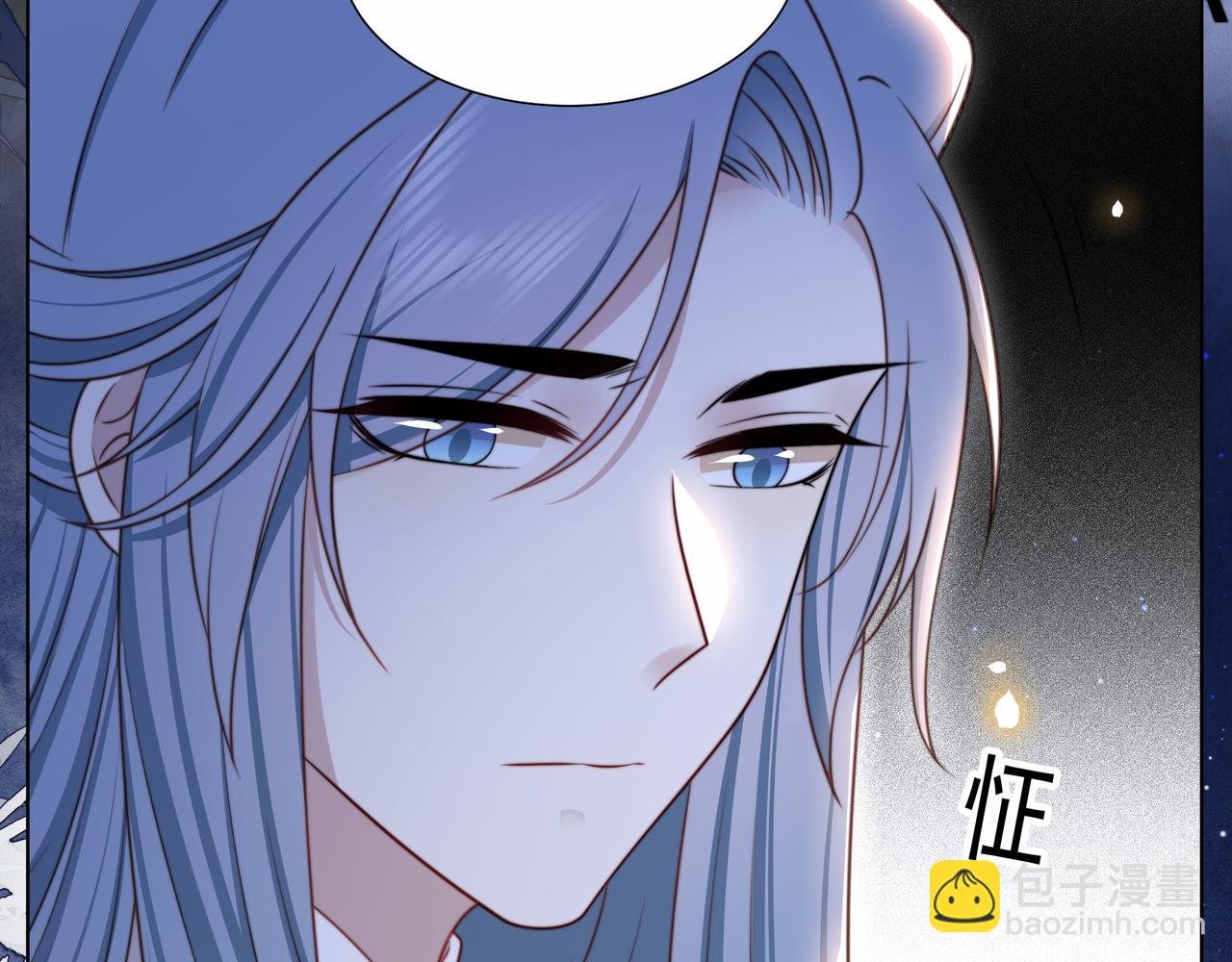 第76话 好嚣张 ，好喜欢！(1/3)-第77话