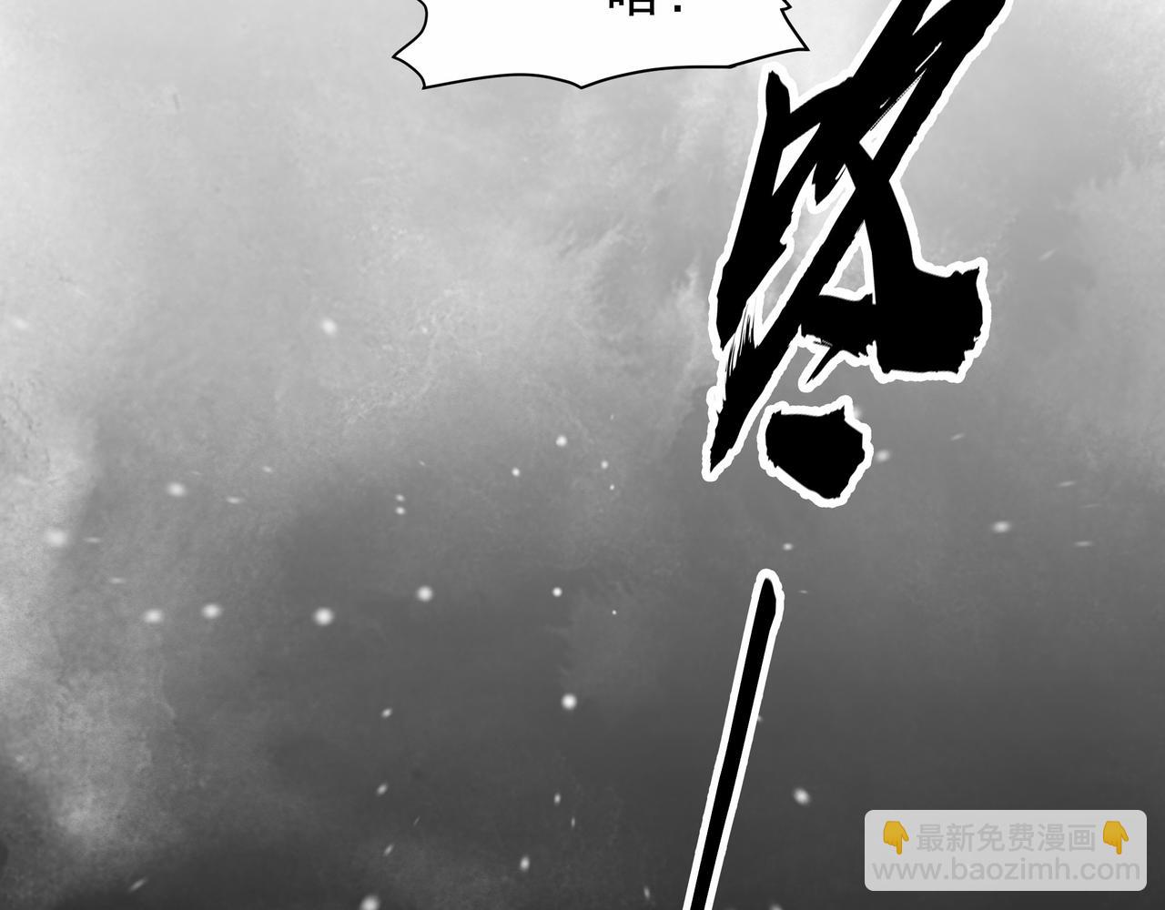 第78话 身陷敌营(1/3)-第79话