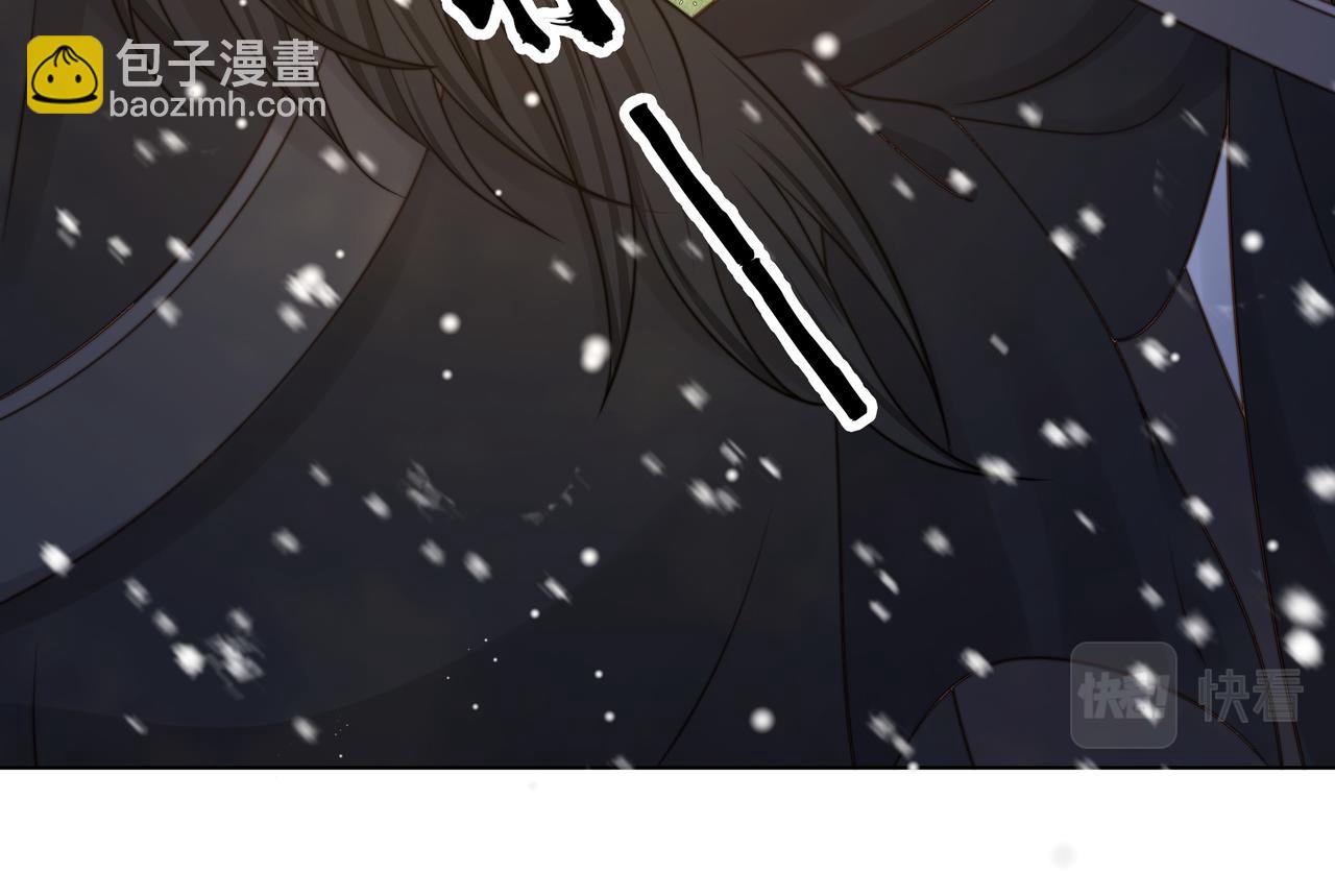 第78话 身陷敌营(1/3)-第79话