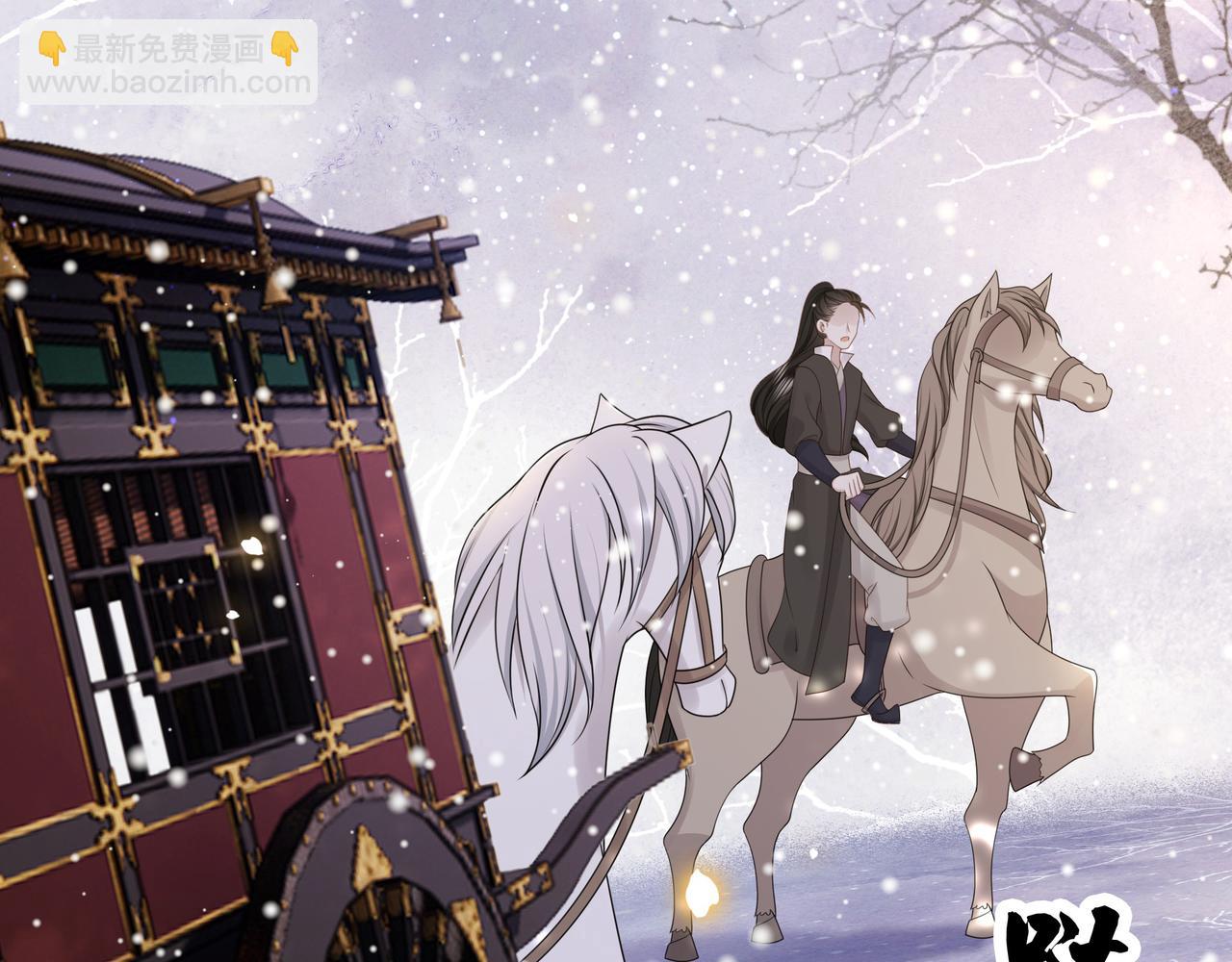 第78话 身陷敌营(1/3)-第79话