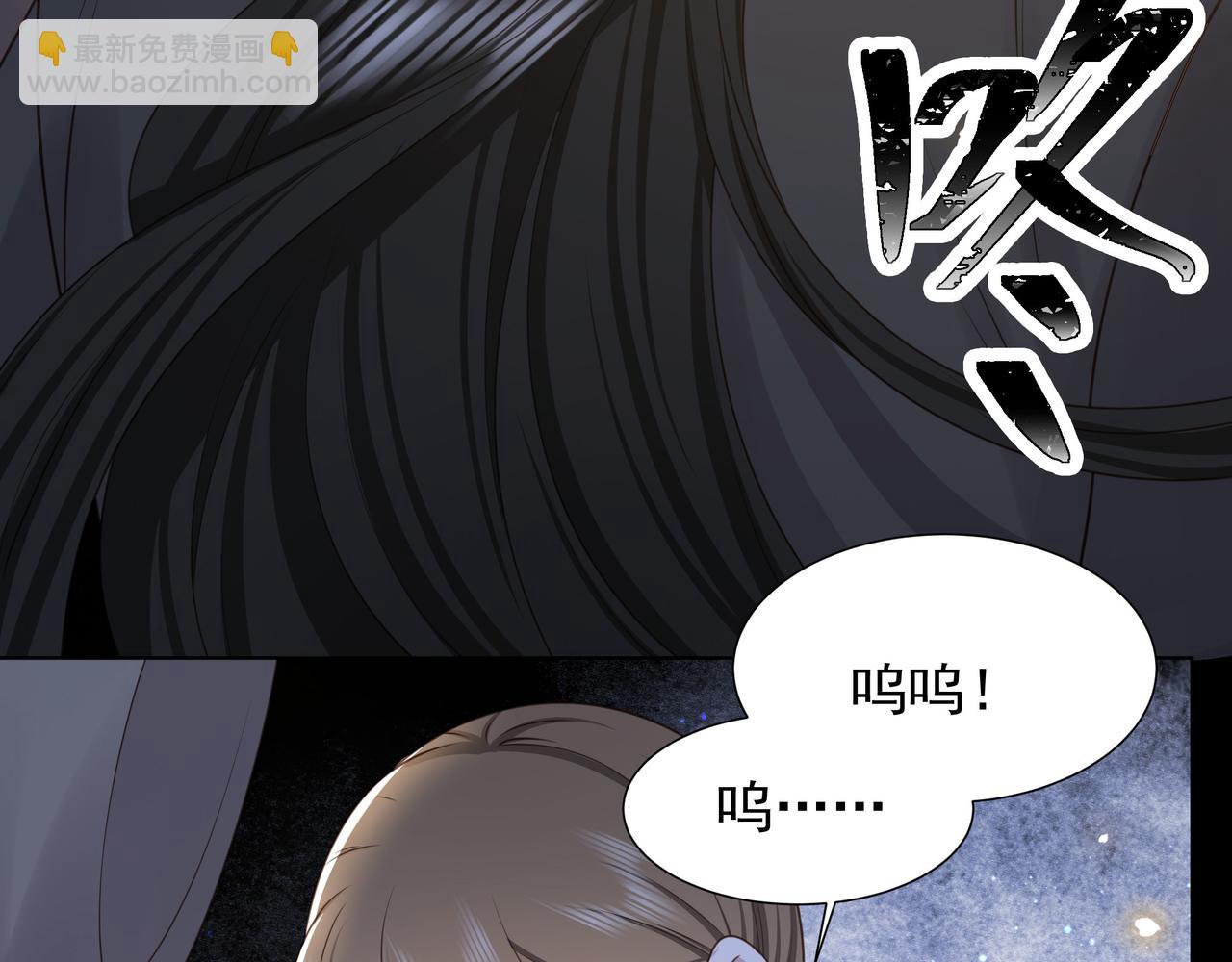 第78话 身陷敌营(1/3)-第79话