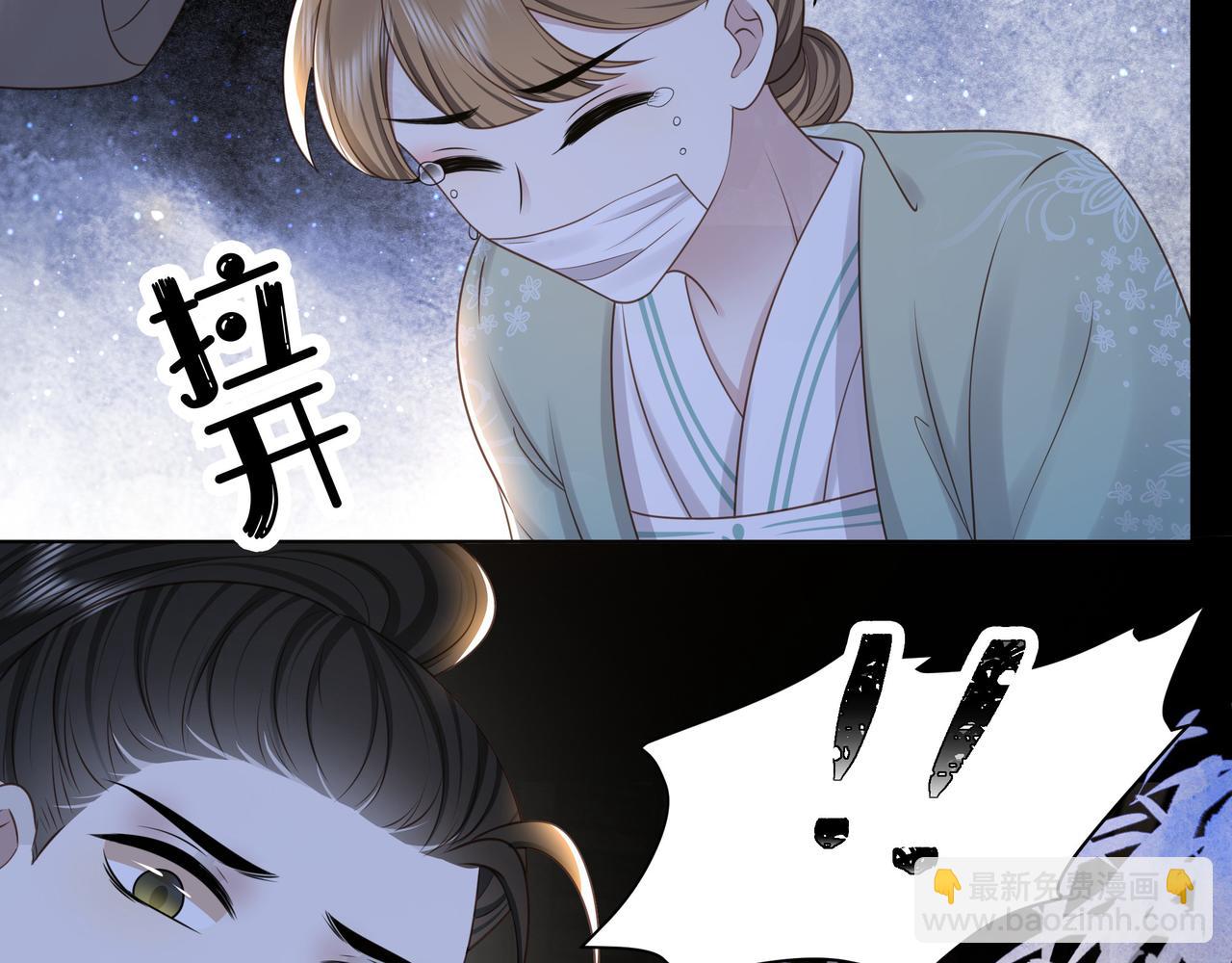 第78话 身陷敌营(1/3)-第79话