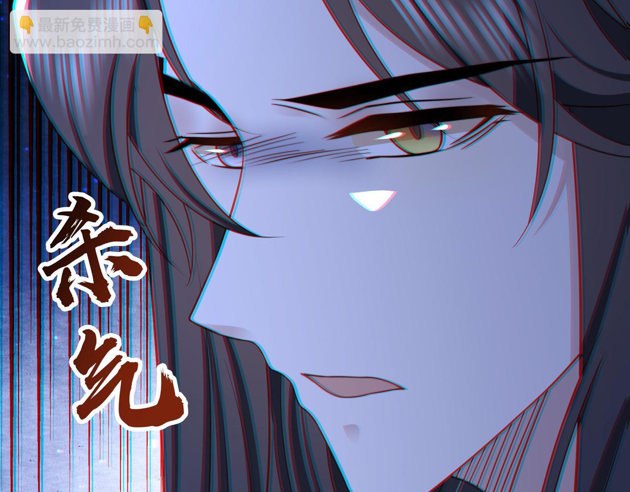 第78话 身陷敌营(1/3)-第79话