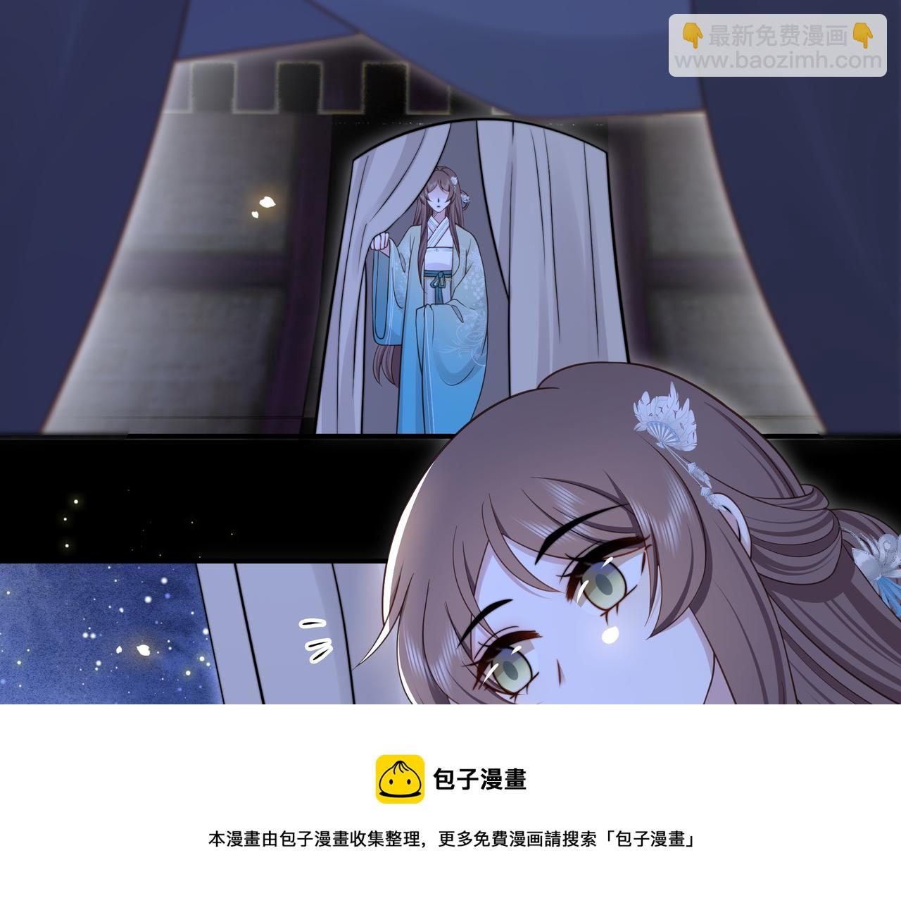 第78话 身陷敌营(1/3)-第79话