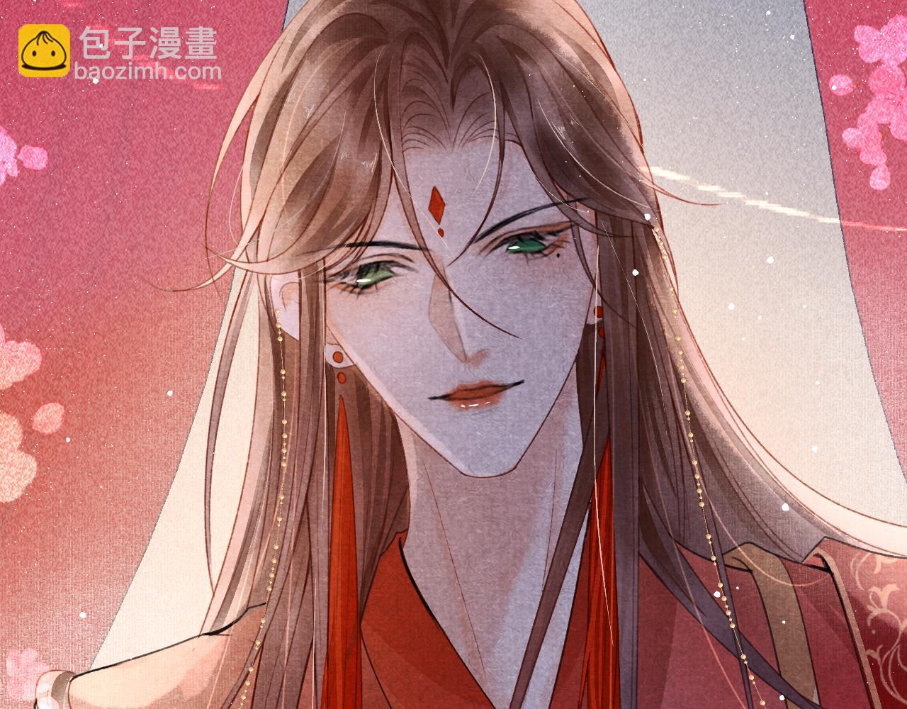序章 腹黑医生X傲娇帝王-第1话