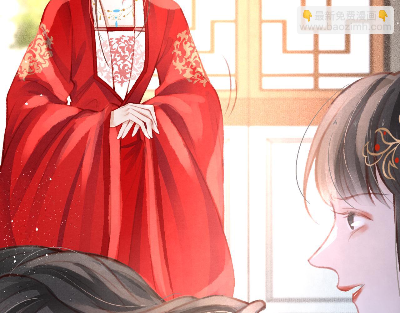 第14话 陛下也喜欢男人？(1/3)-第15话