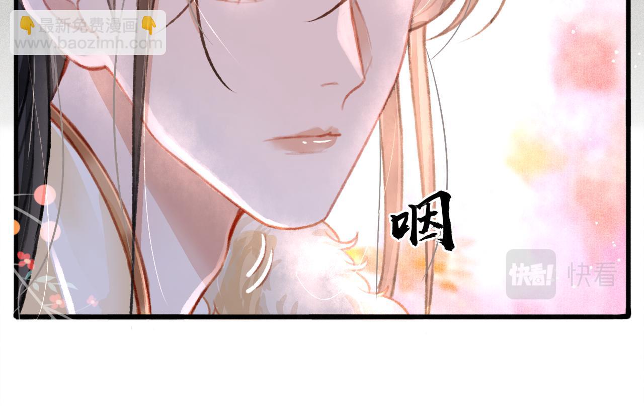 第16话 在古代表演魔术？(1/3)-第17话