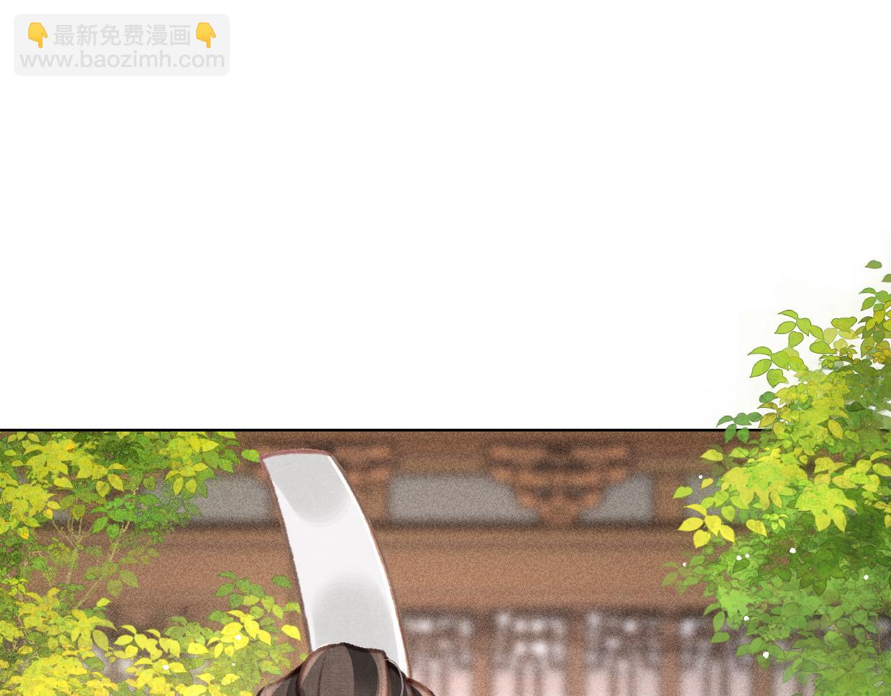 第20话 尝试解毒(1/3)-第21话