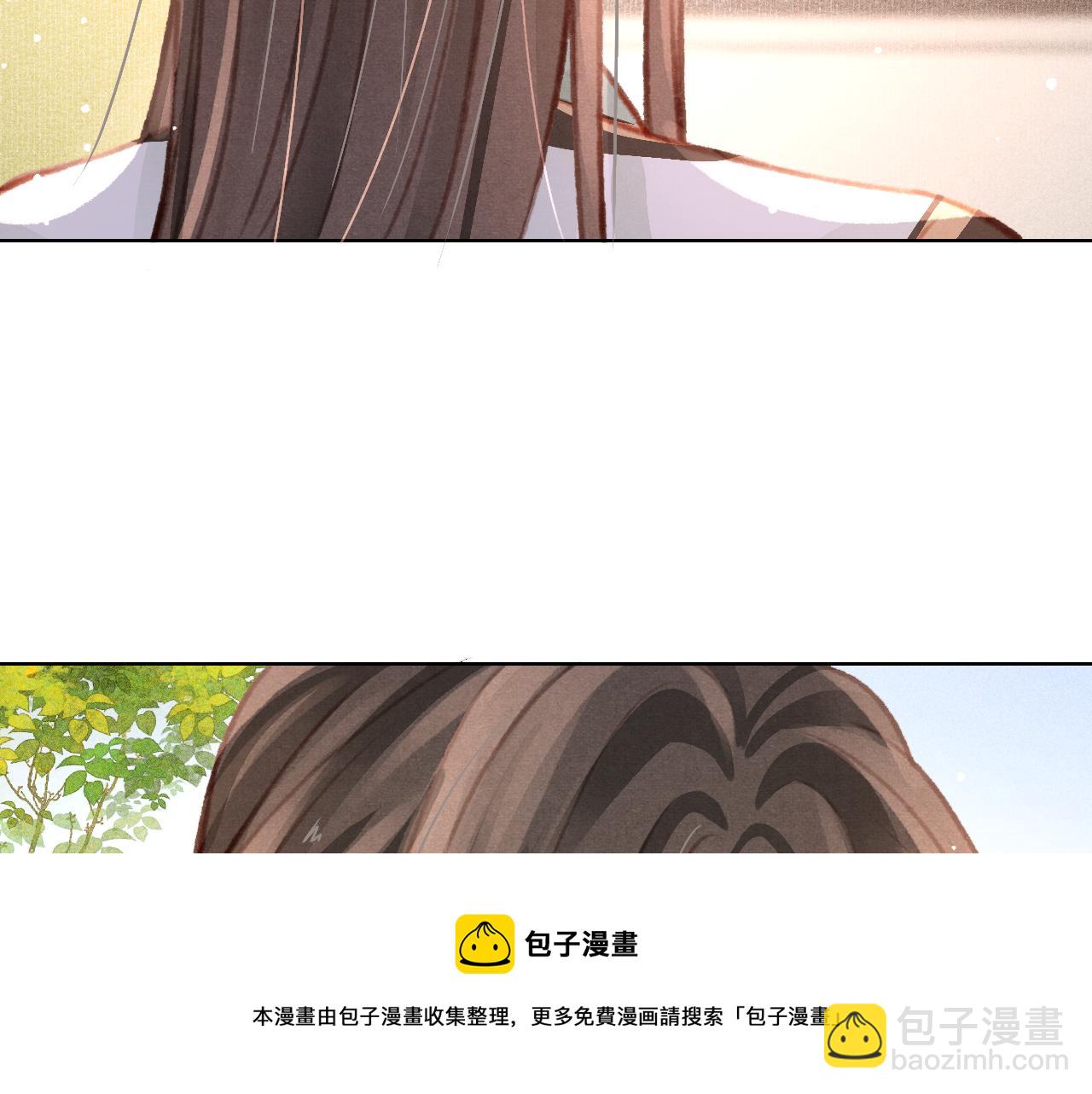 第20话 尝试解毒(1/3)-第21话