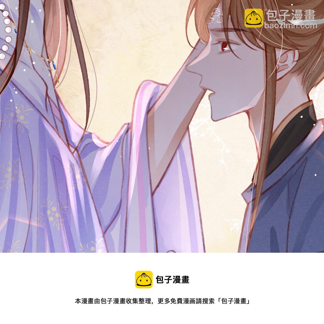 第22话 刺咽法再度出现(1/3)-第23话