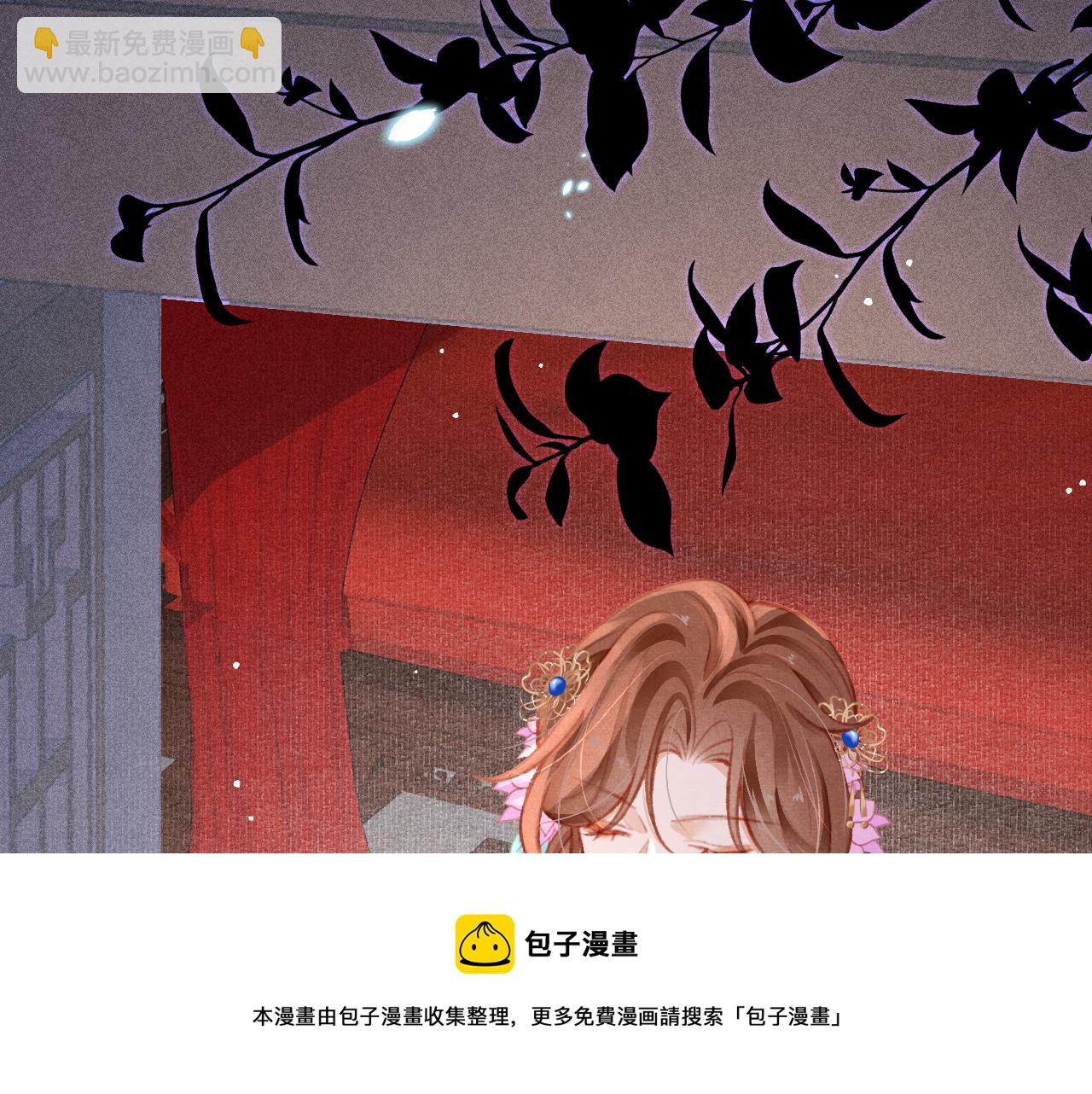 第22话 刺咽法再度出现(1/3)-第23话