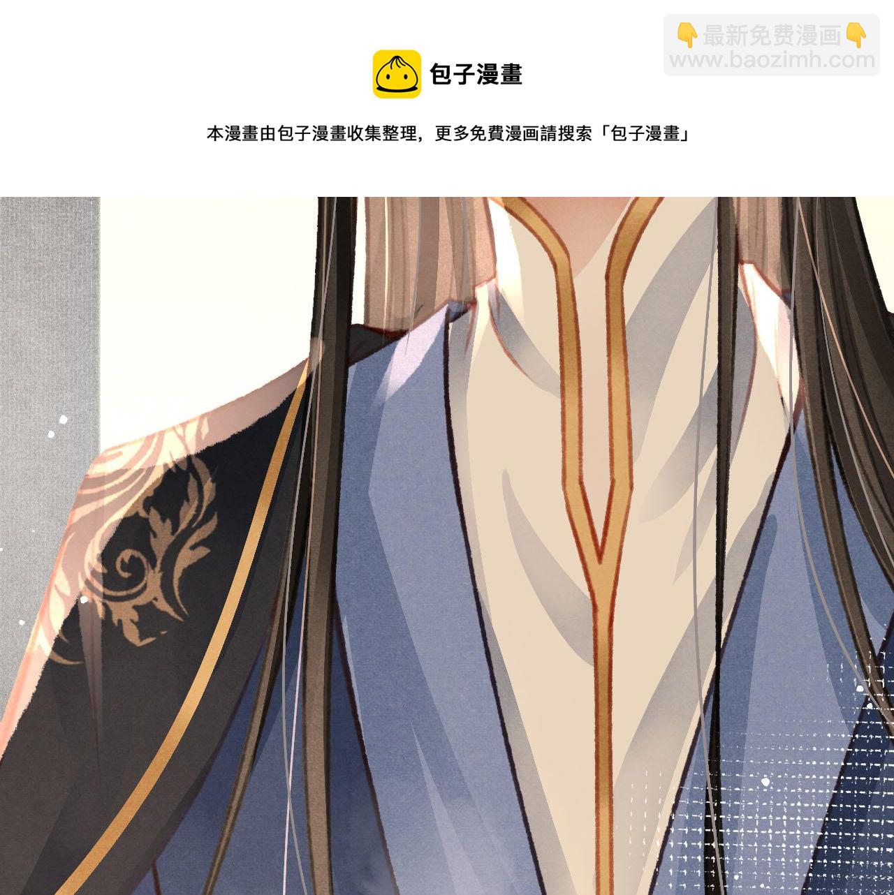 第24话 酒后吐真言(1/3)-第25话