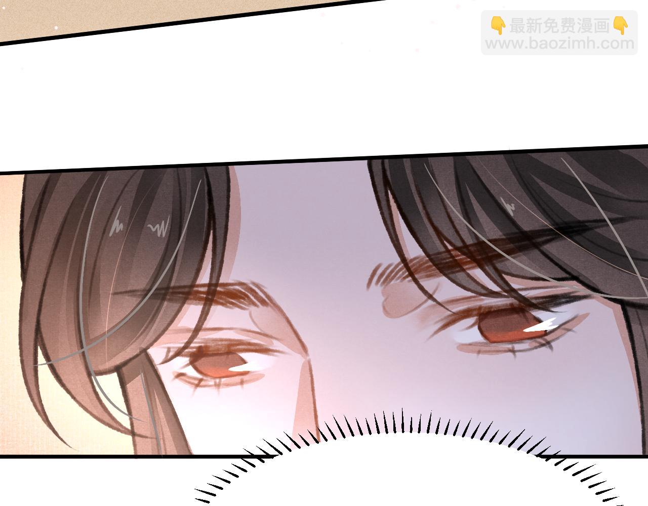 第32话 六皇子真是温柔(1/3)-第33话
