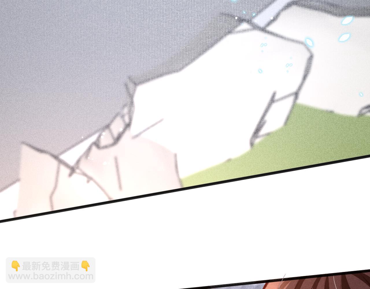 第34话 苏开霁的套路(1/3)-第35话